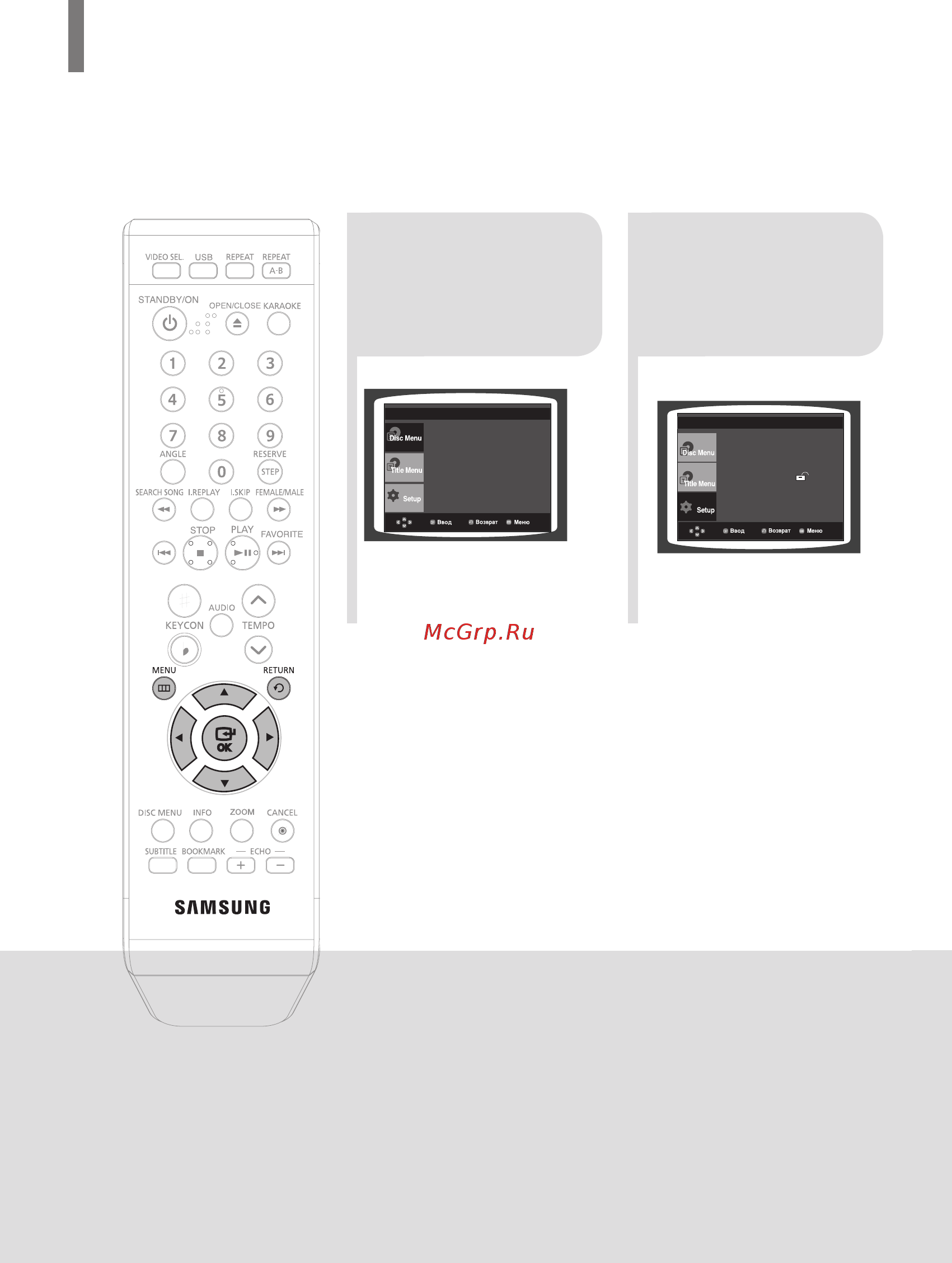 Samsung DVD-K350 [30/120] Установка языка