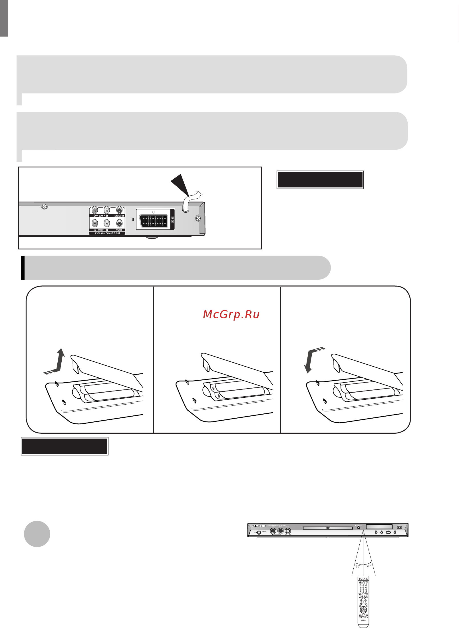 Samsung DVD-K350 [67/120] Пщключення вашо системи до джерела живлення