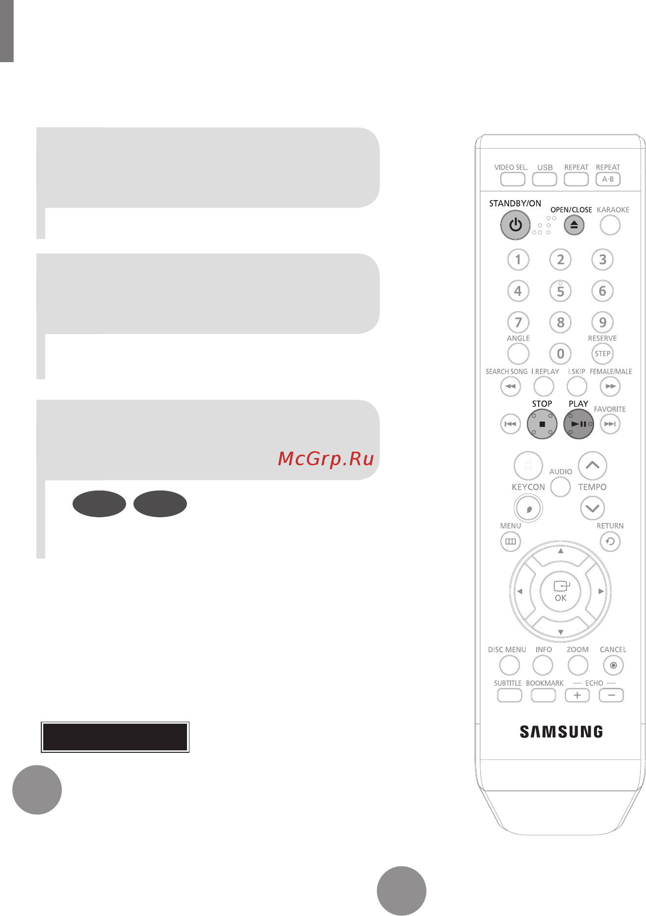 Samsung DVD-K350 (караоке) [72/120] Вщтворення дисюв