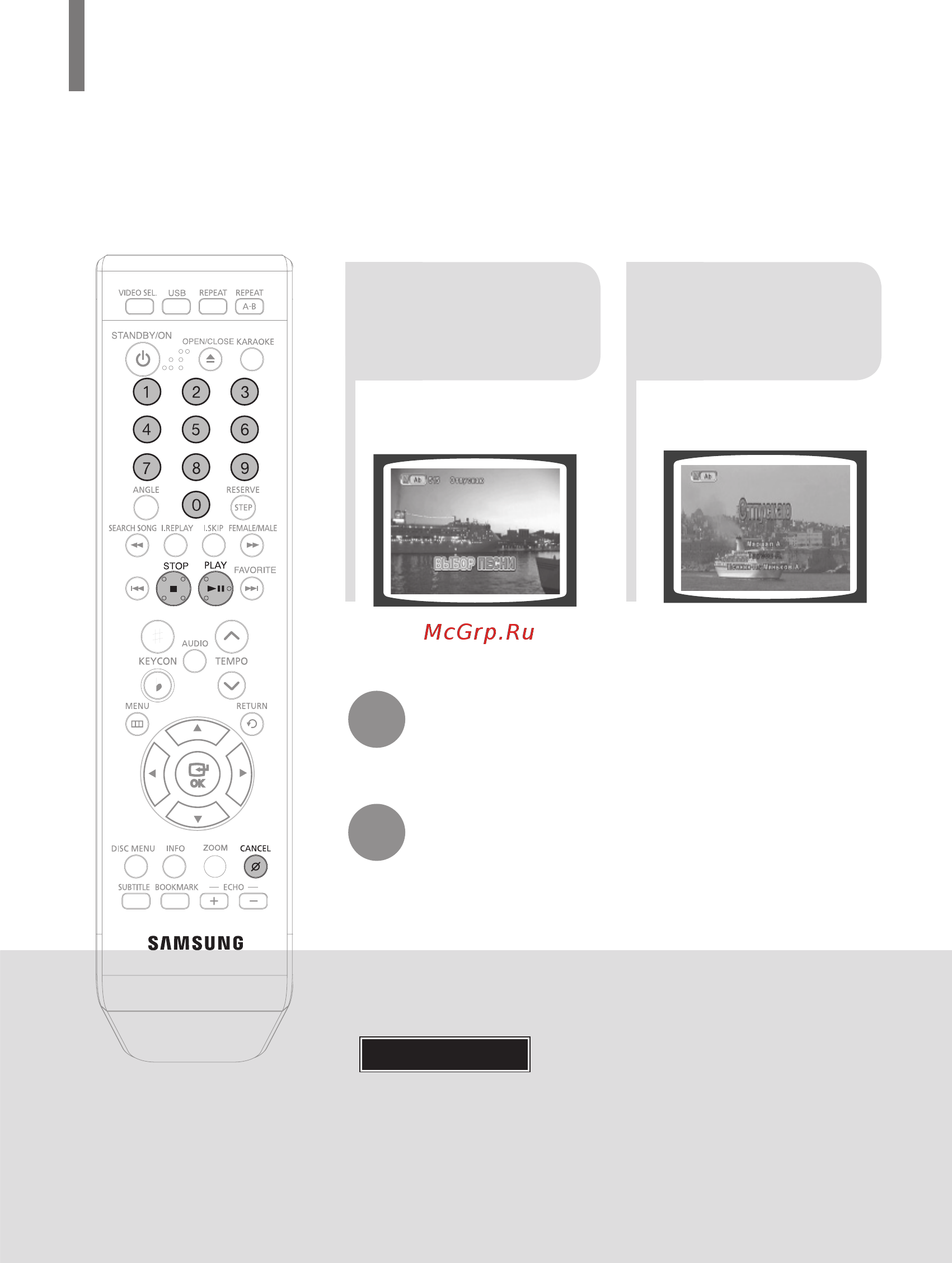 Samsung DVD-K350 [98/120] Вщтворення dvd в деодиск в з функцию караоке dvd ок