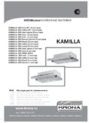 Krona Kamilla 1M 500 black Инструкция по эксплуатации