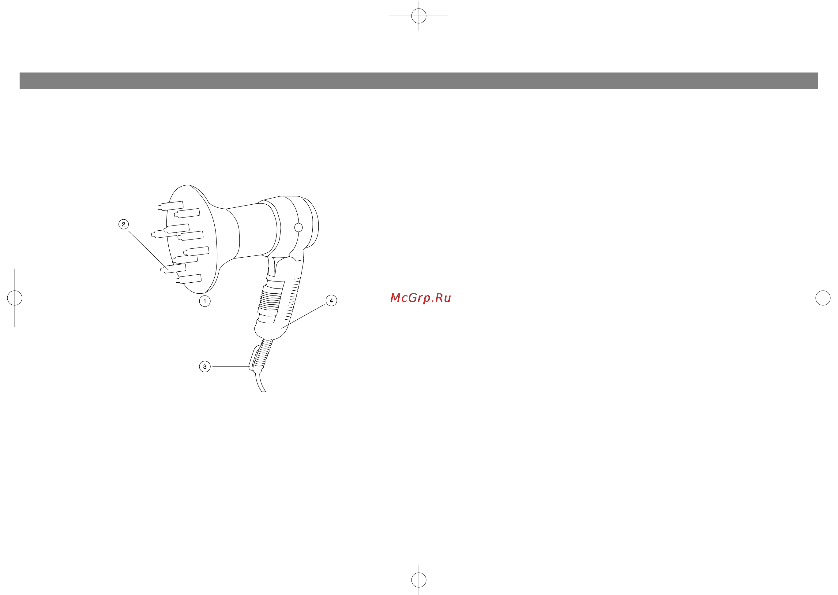 Vitek VT-1305 [6/6] Фен