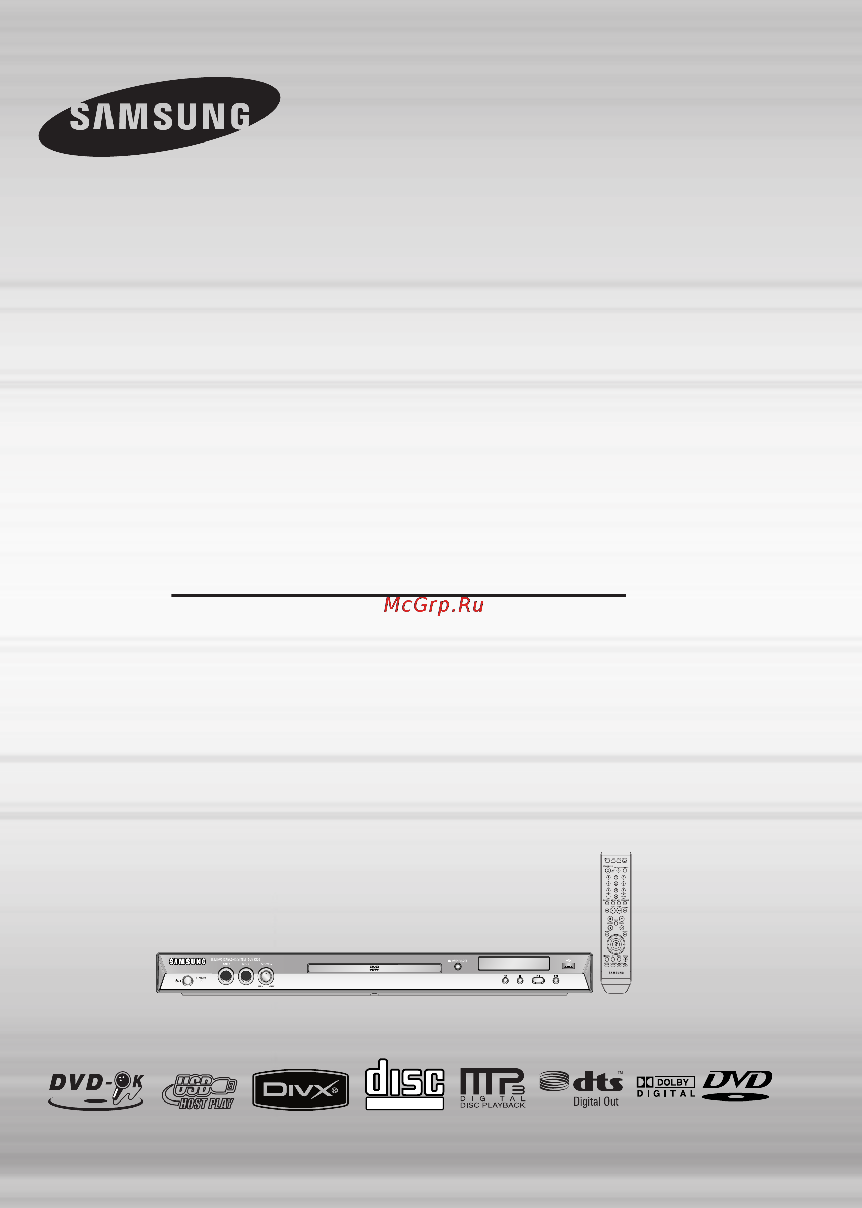 Samsung DVD-K320 Инструкция по эксплуатации онлайн