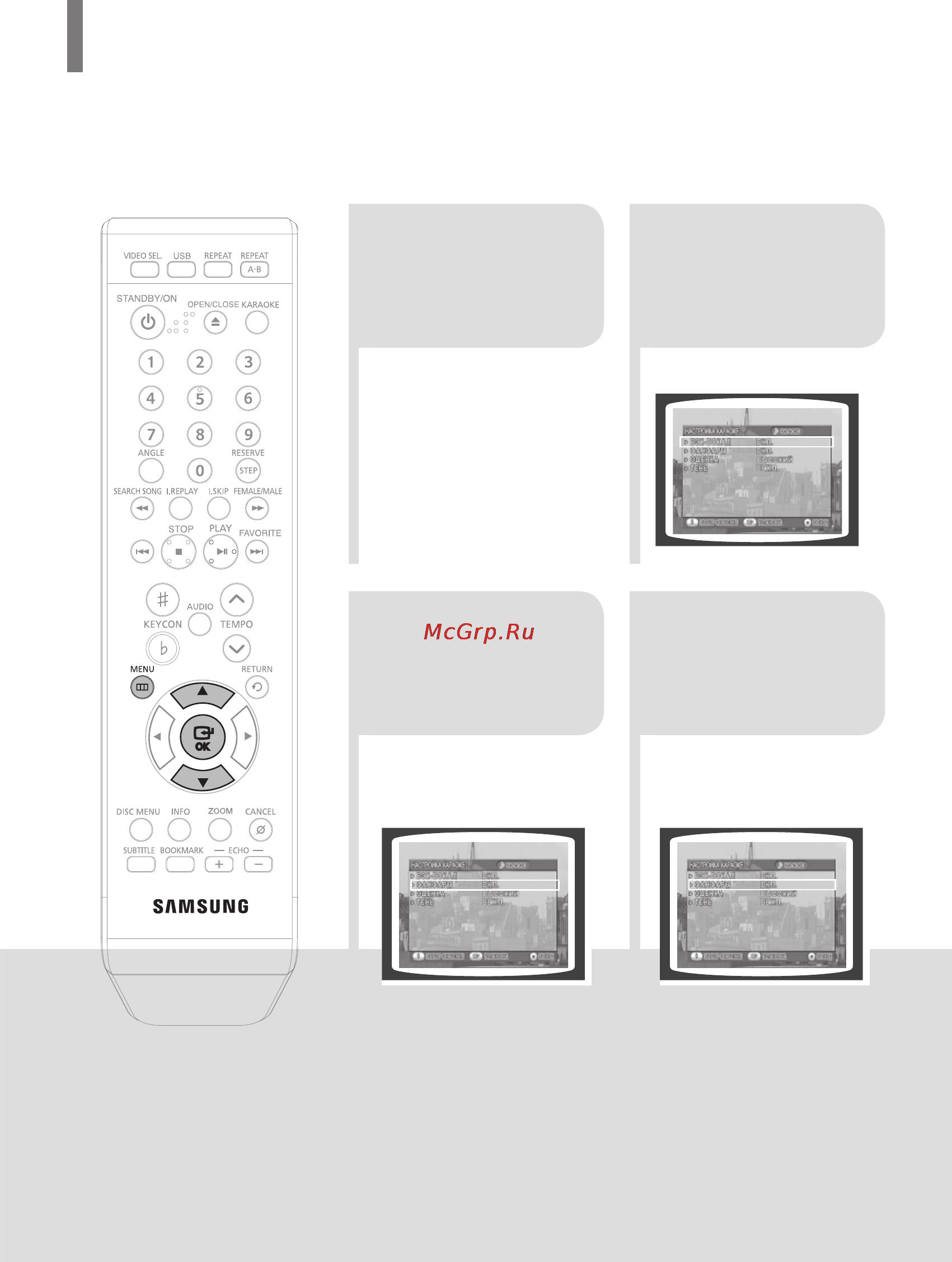 Samsung DVD-K320 [108/232] Установка опцн фанфари