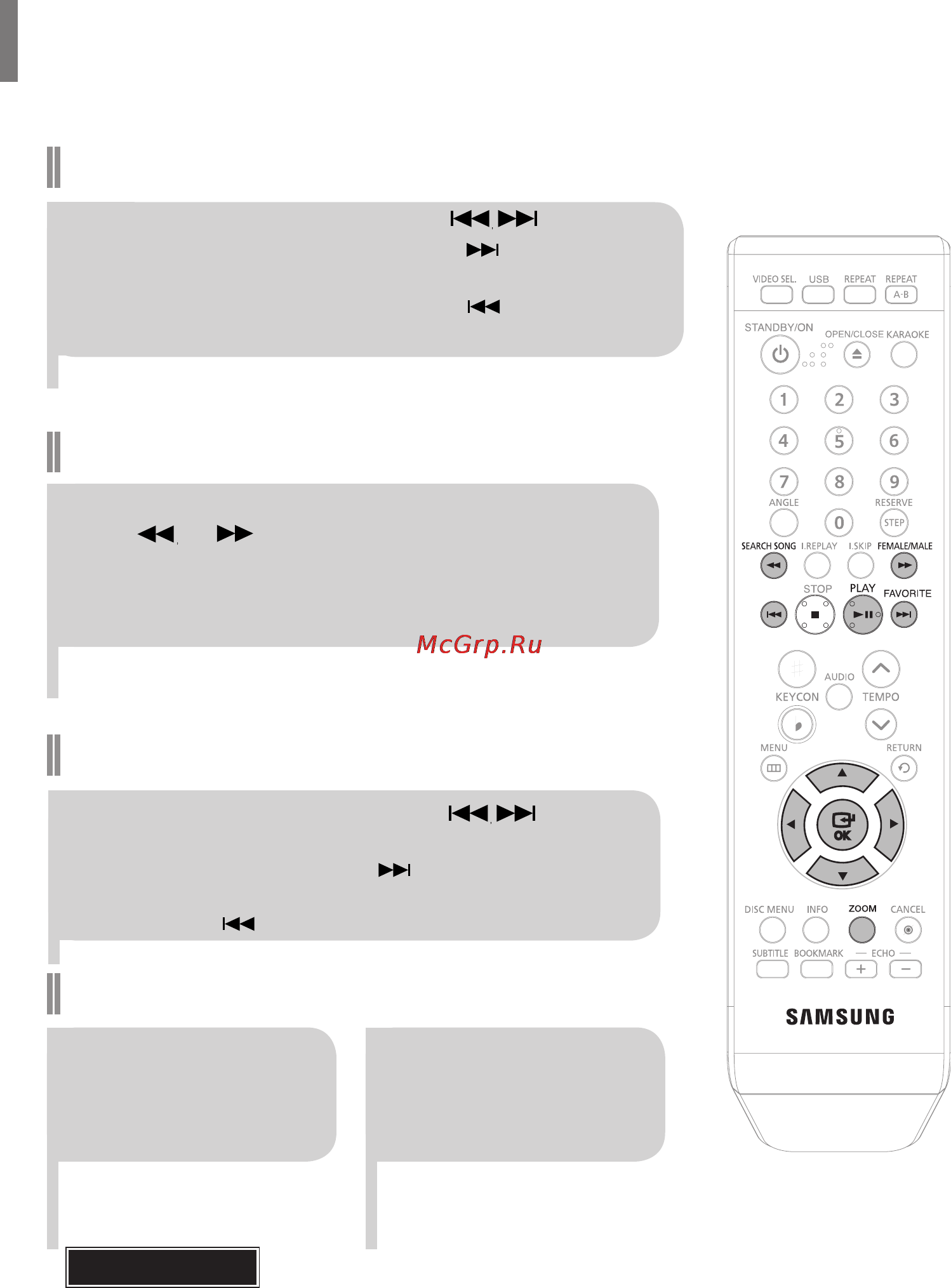 Samsung DVD-K320 [187/232] Вщтворення дисюв divx