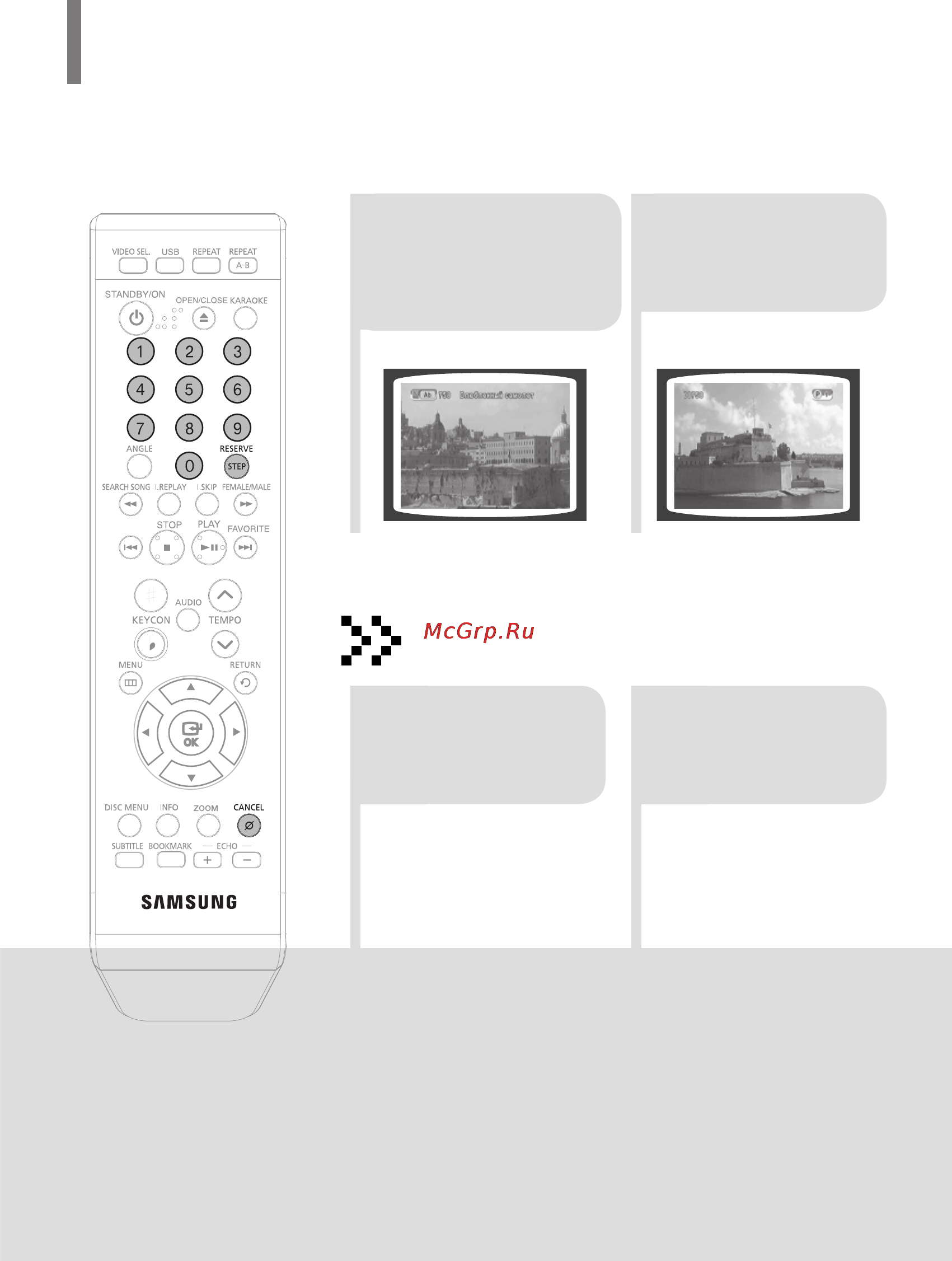 Samsung DVD-K320 [212/232] Замовлення заздалепдь музики акомпанементу
