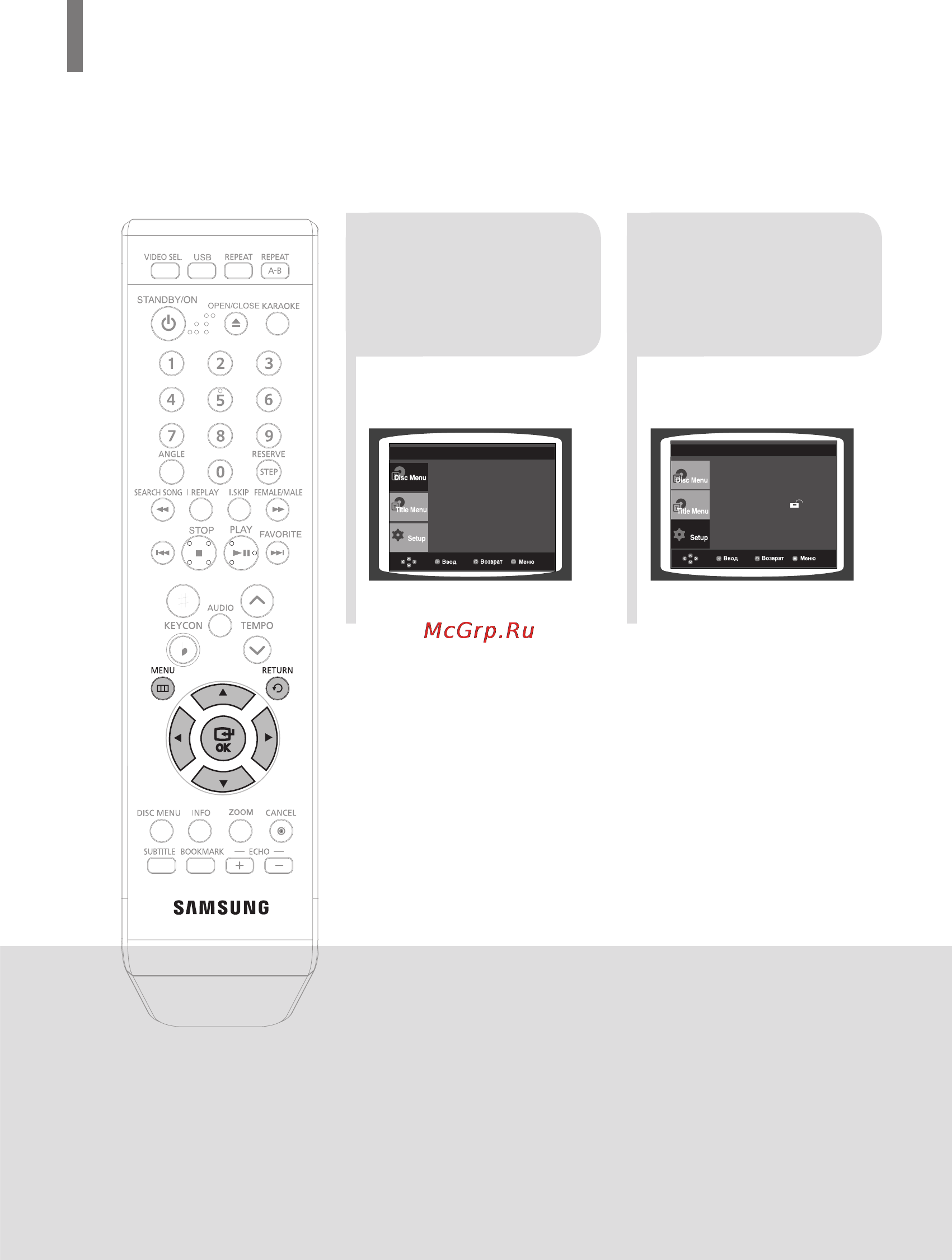 Samsung DVD-K320 [29/232] Установка языка