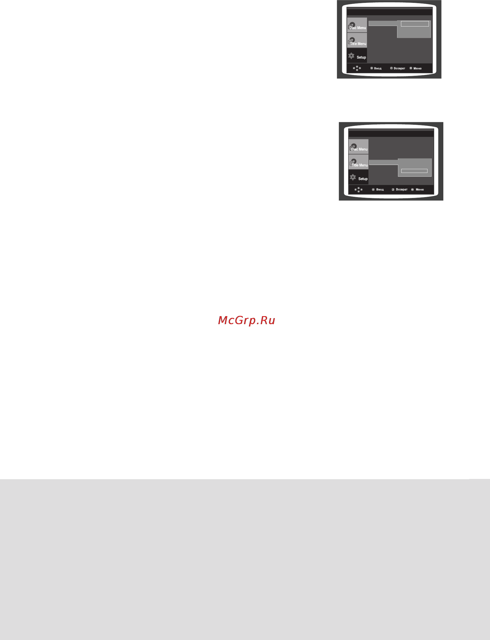 Samsung DVD-K320 Инструкция по эксплуатации онлайн [34/232] 36019