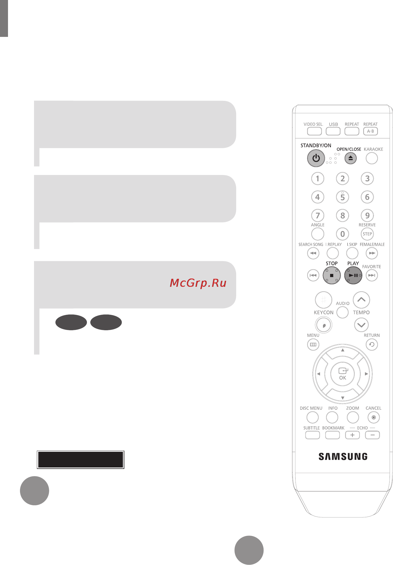 Samsung DVD-K320 [69/232] Вщтворення дисюв