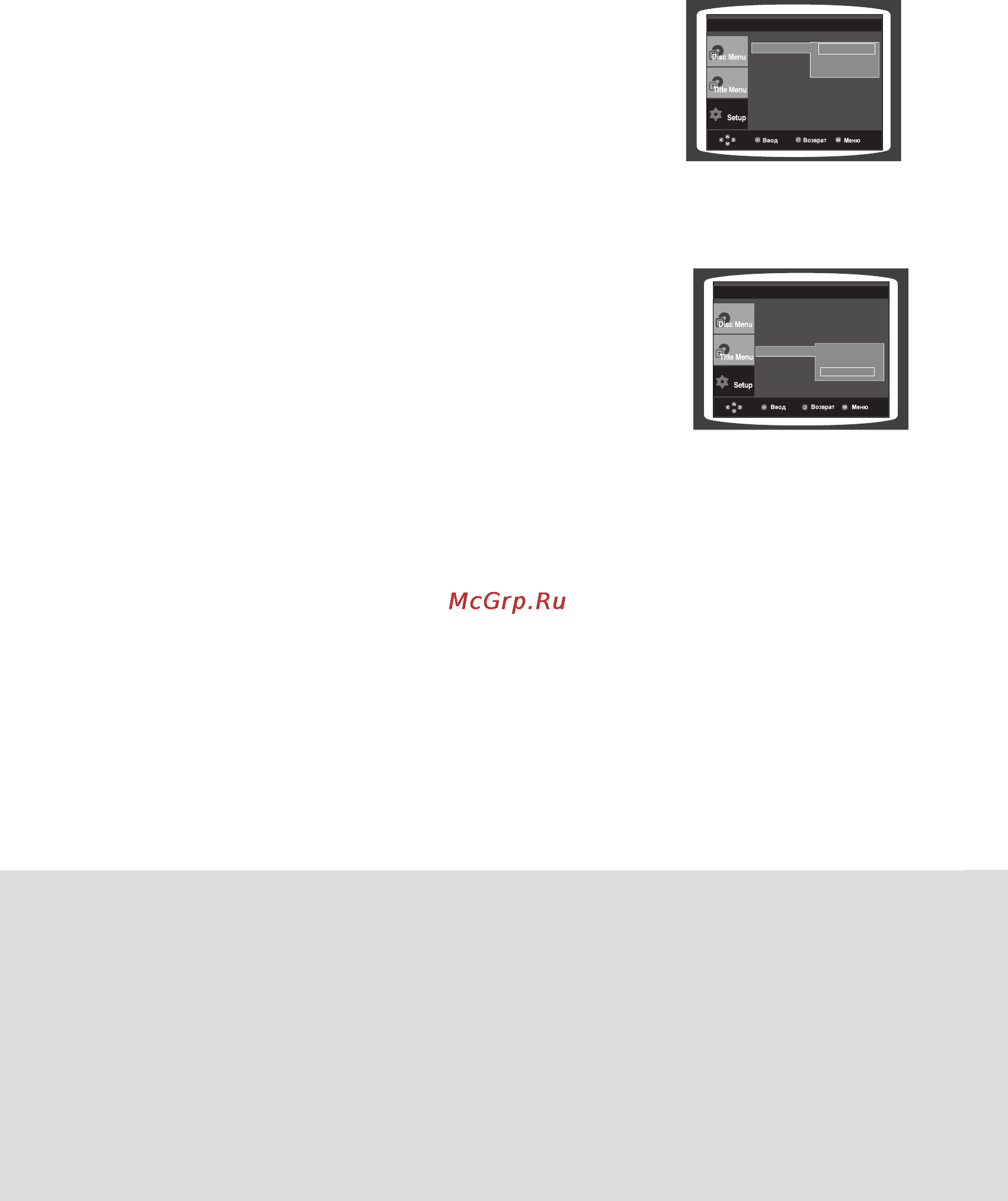 Samsung DVD-K320 Инструкция по эксплуатации онлайн [91/232] 36019