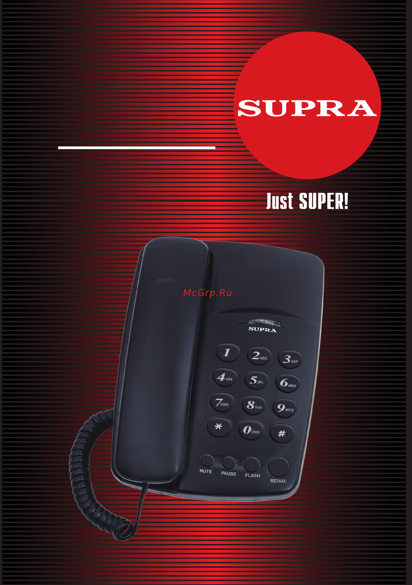 Supra STL-310 Инструкция по эксплуатации онлайн