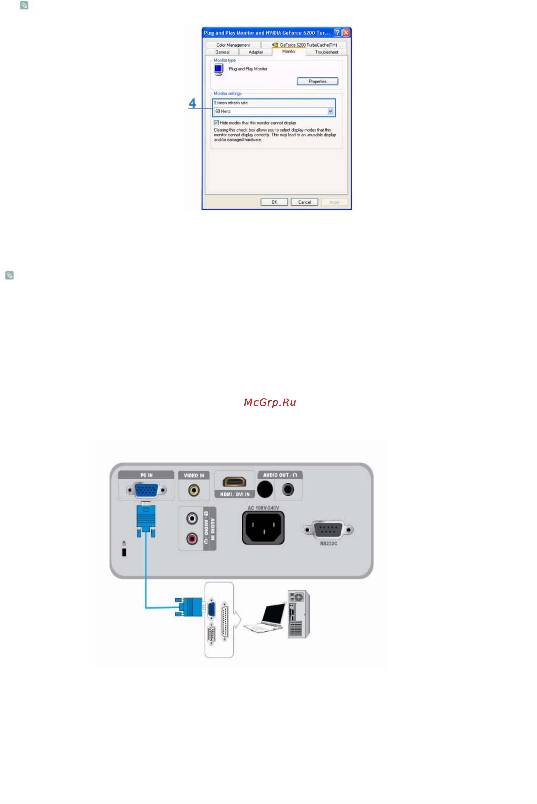 Samsung SP-M221 [26/63] 10 2 подключение к компьютеру