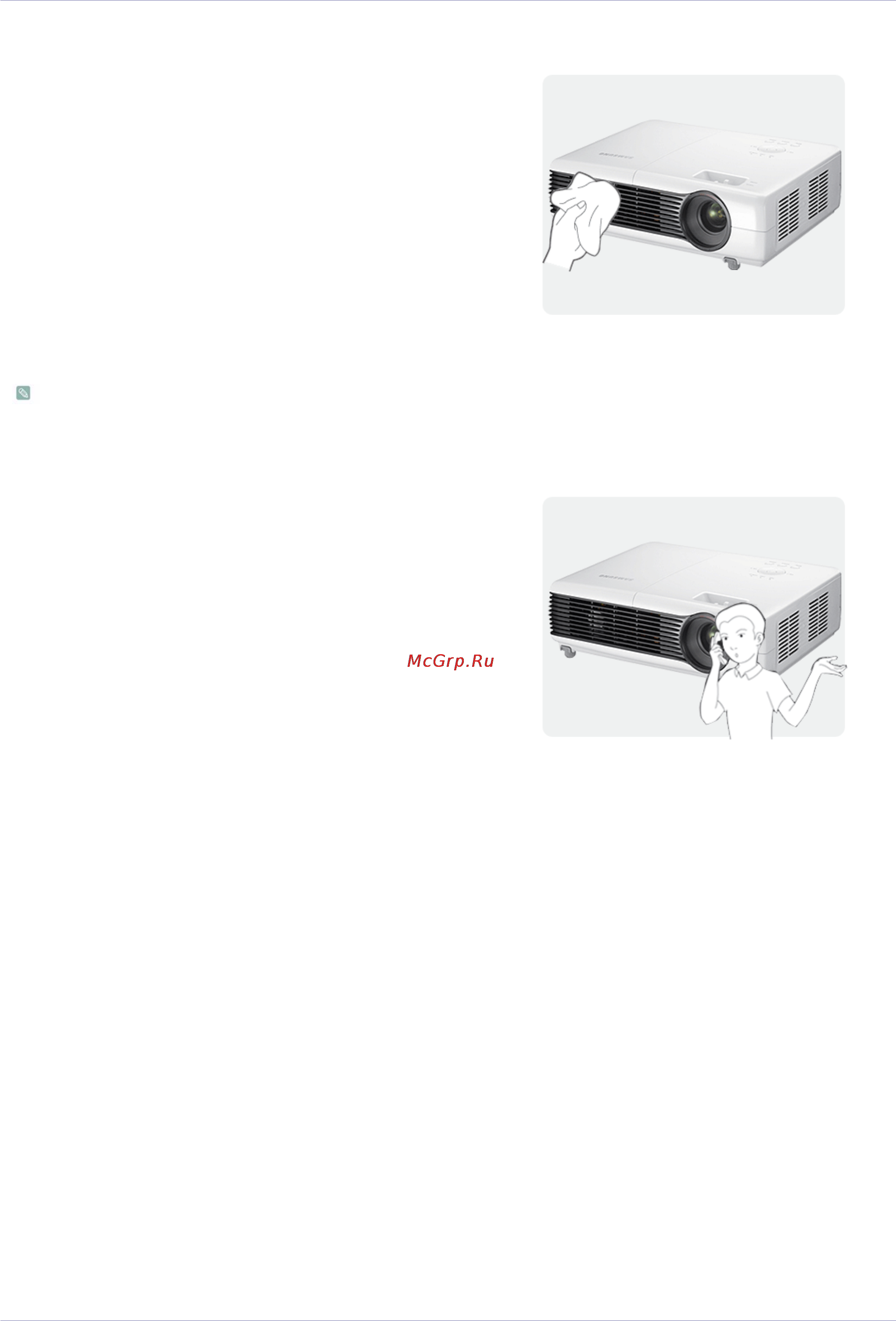 Samsung SP-M221 [4/63] 2 хранение и обслуживание