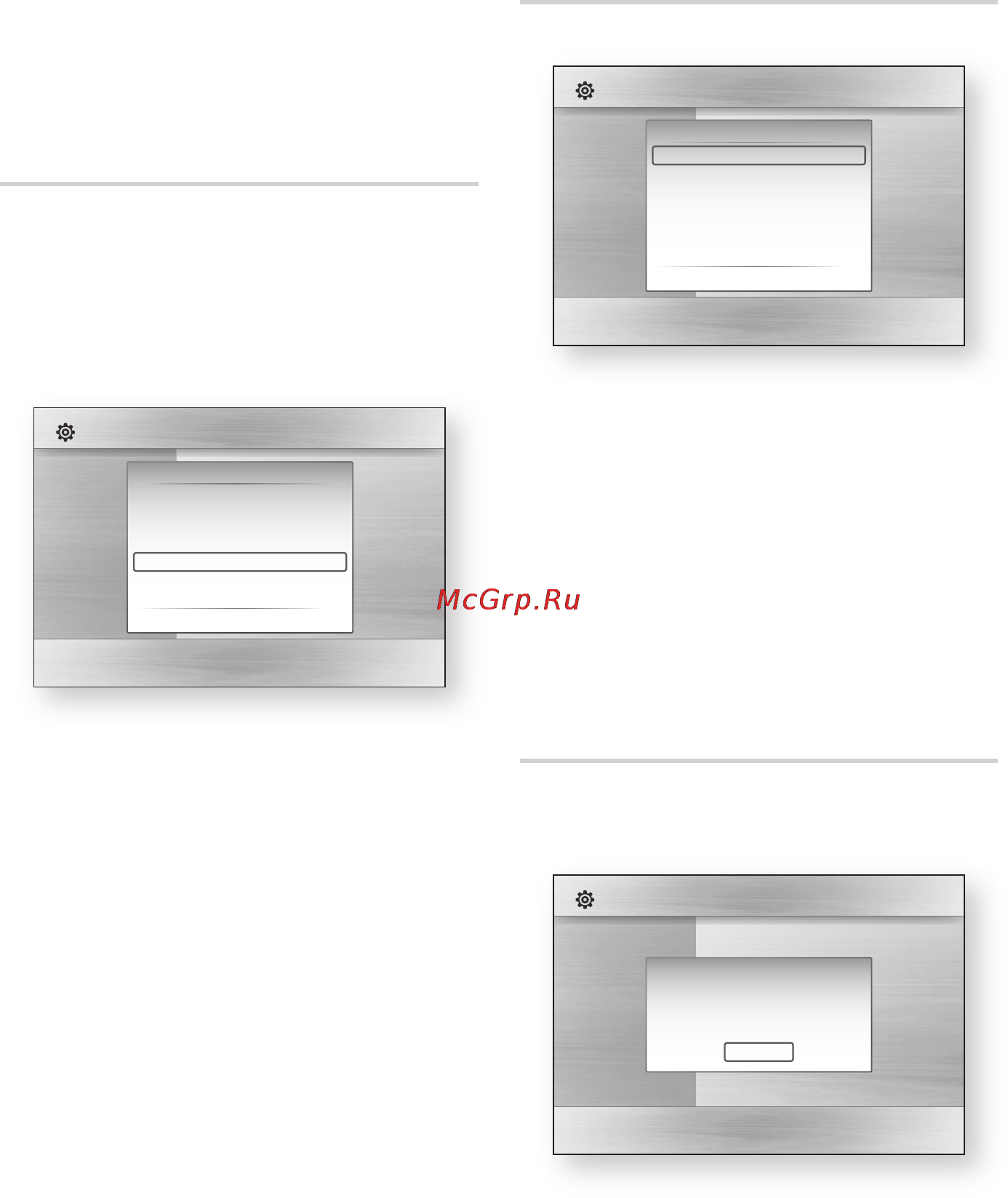 Samsung BD-C5500P [34/63] Настройка