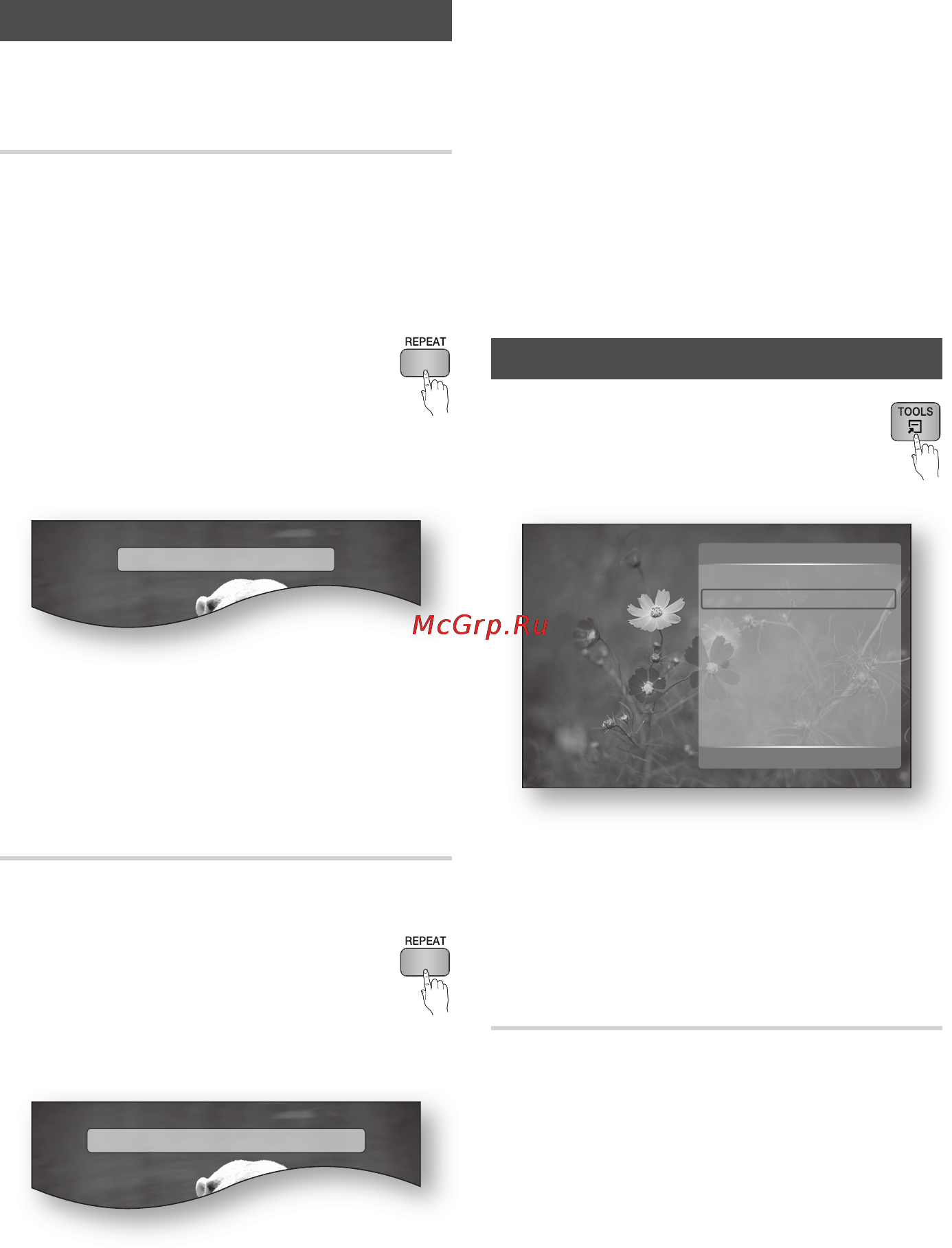 Samsung BD-C5500P [42/63] Основные функции