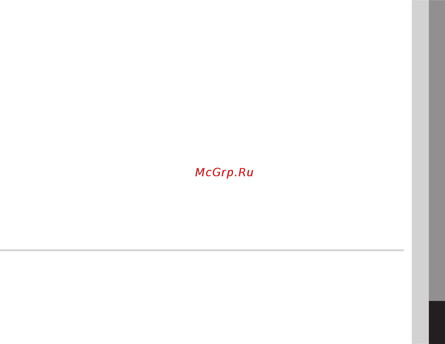Samsung BD-C5500P [59/63] Network service disclaimer