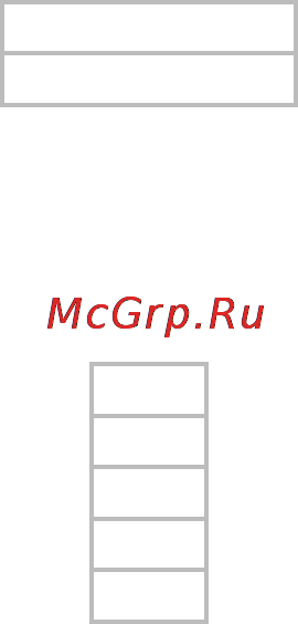 Texet T-869 Инструкция по эксплуатации онлайн [32/54] 36064