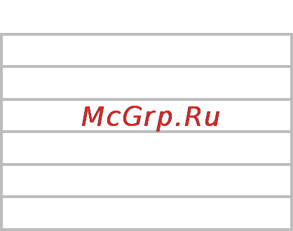 Texet T-869 [47/54] Выберите необходимое время по истечении которого в случае