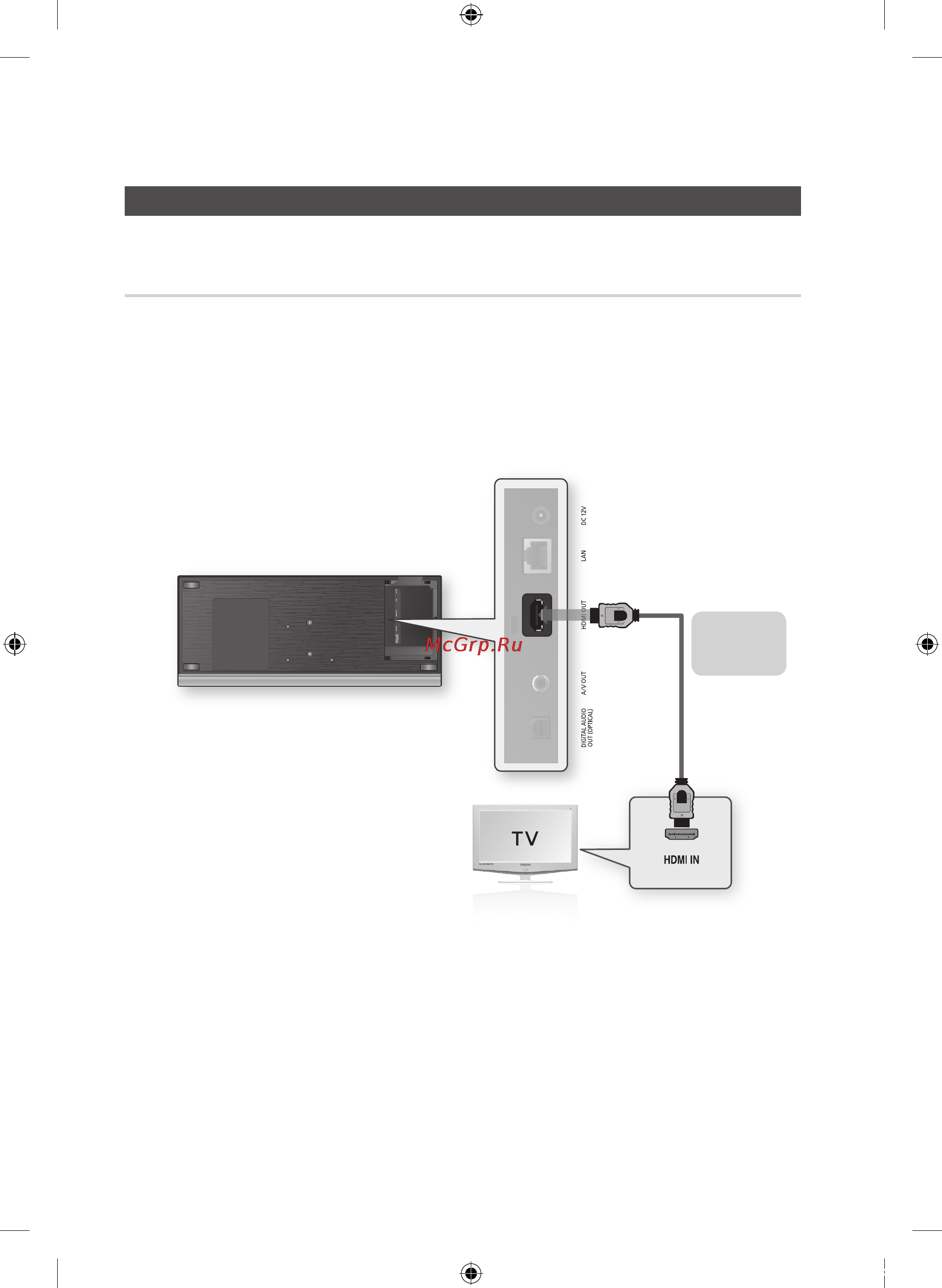 Samsung BD-C7500 [20/66] Подключения