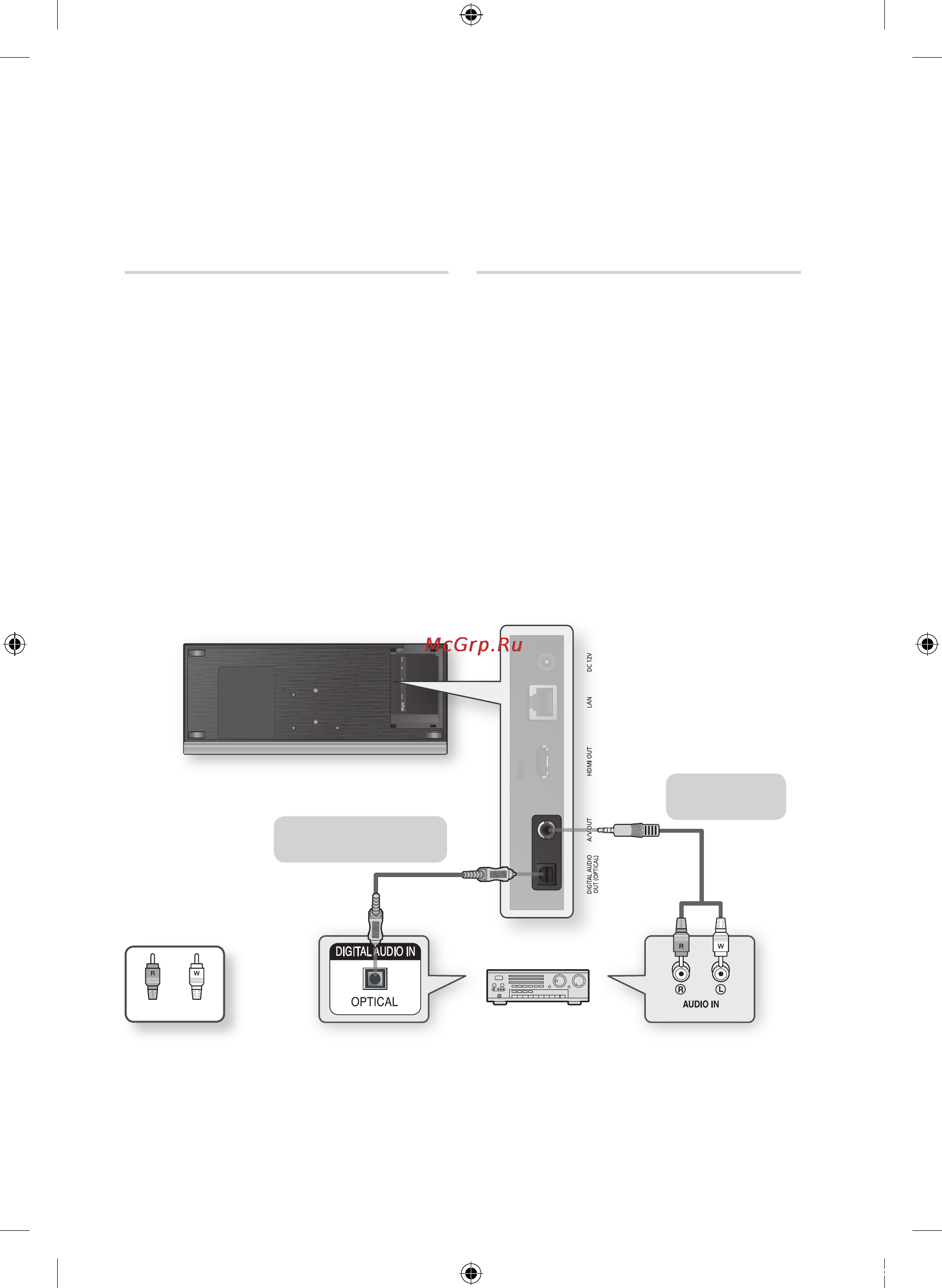 Samsung BD-C7500 [24/66] Подключения
