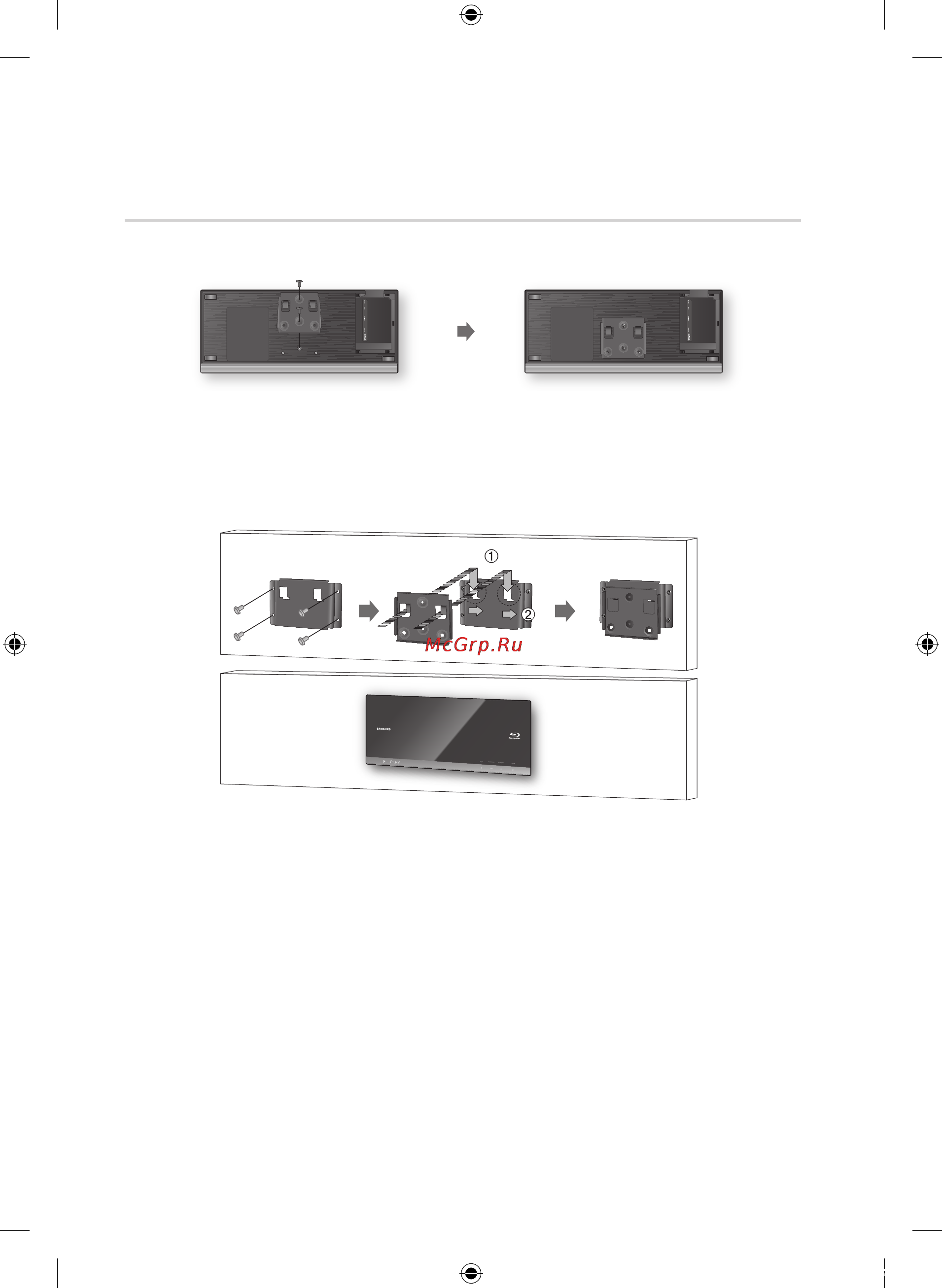 Samsung BD-C7500 [28/66] Подключения