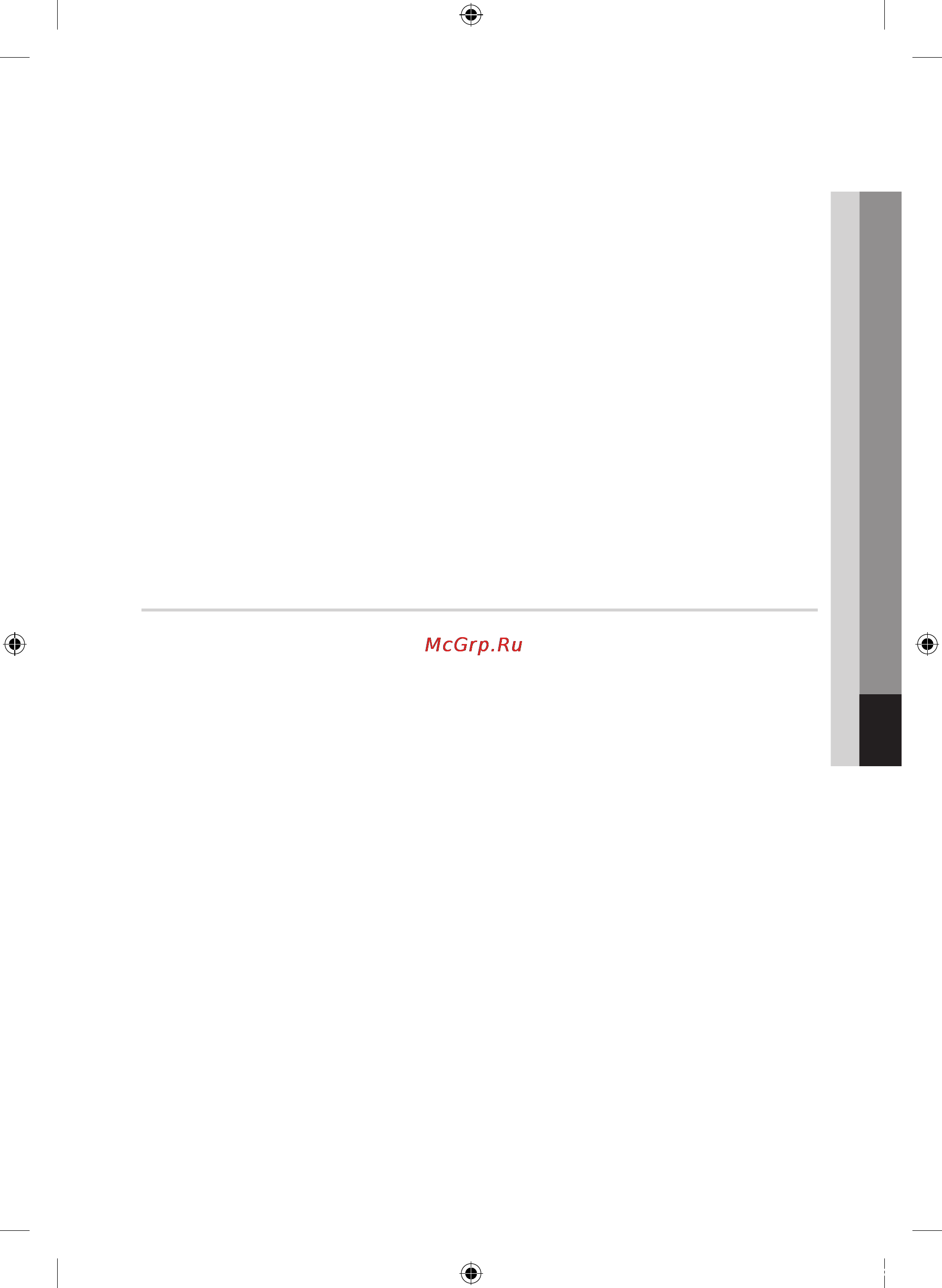 Samsung BD-C7500P [63/66] Network service disclaimer