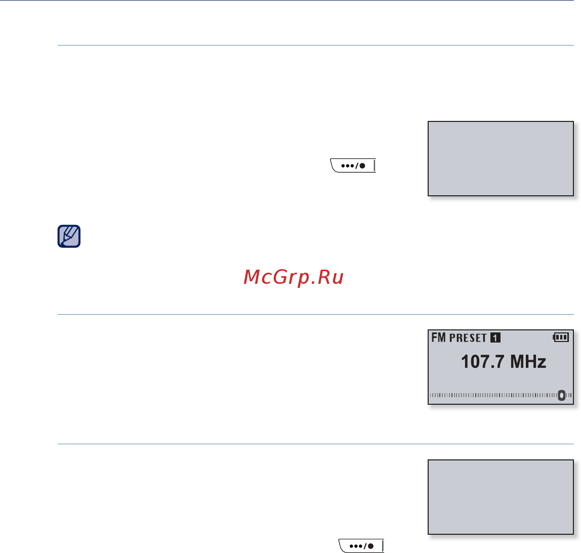 Samsung YP-U5 [49/65] Прослушивание fm радиостанций