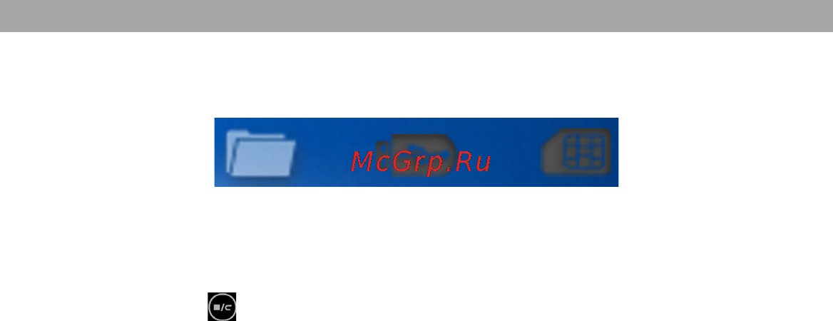 Texet T-940HD [40/66] Выбор источника файлов