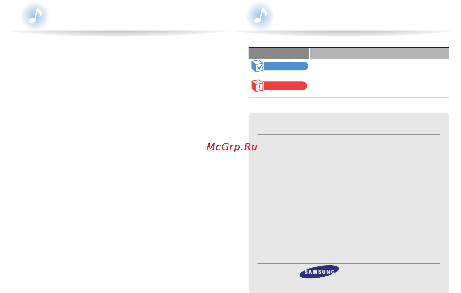 Samsung YP-Q3CB 8Gb Black [2/53] Использование руководства