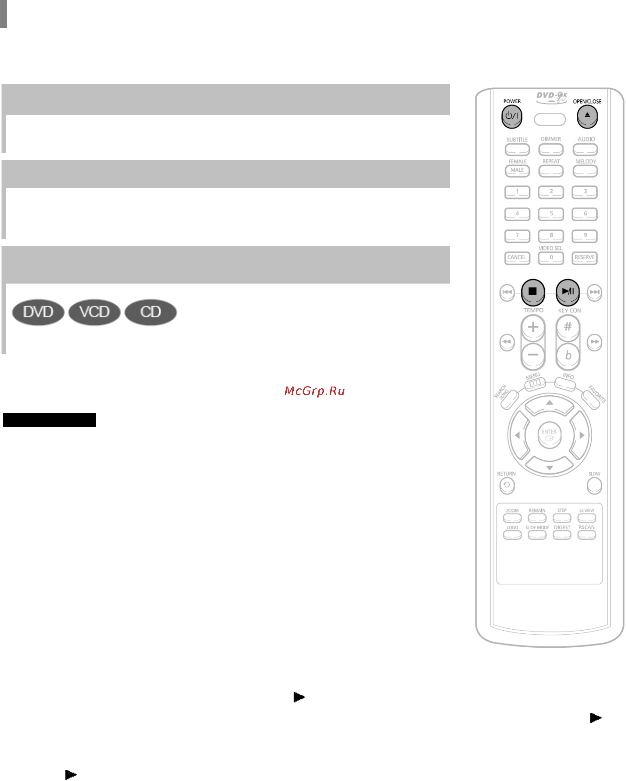 Samsung DVD-K150 [12/59] Открыть лоток для диска