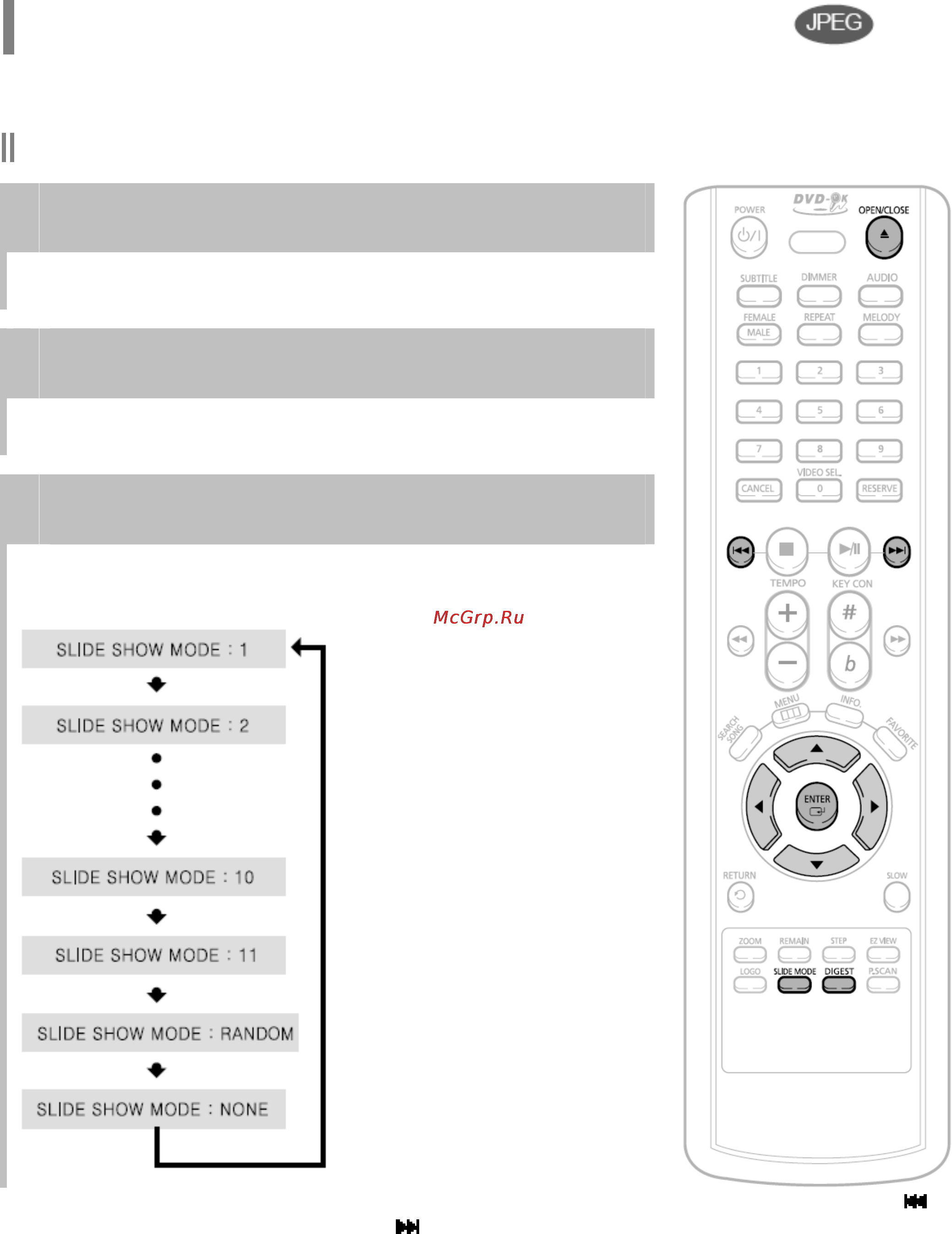 Samsung DVD-K150 [24/59] Воспроизведение файлов формата jpeg