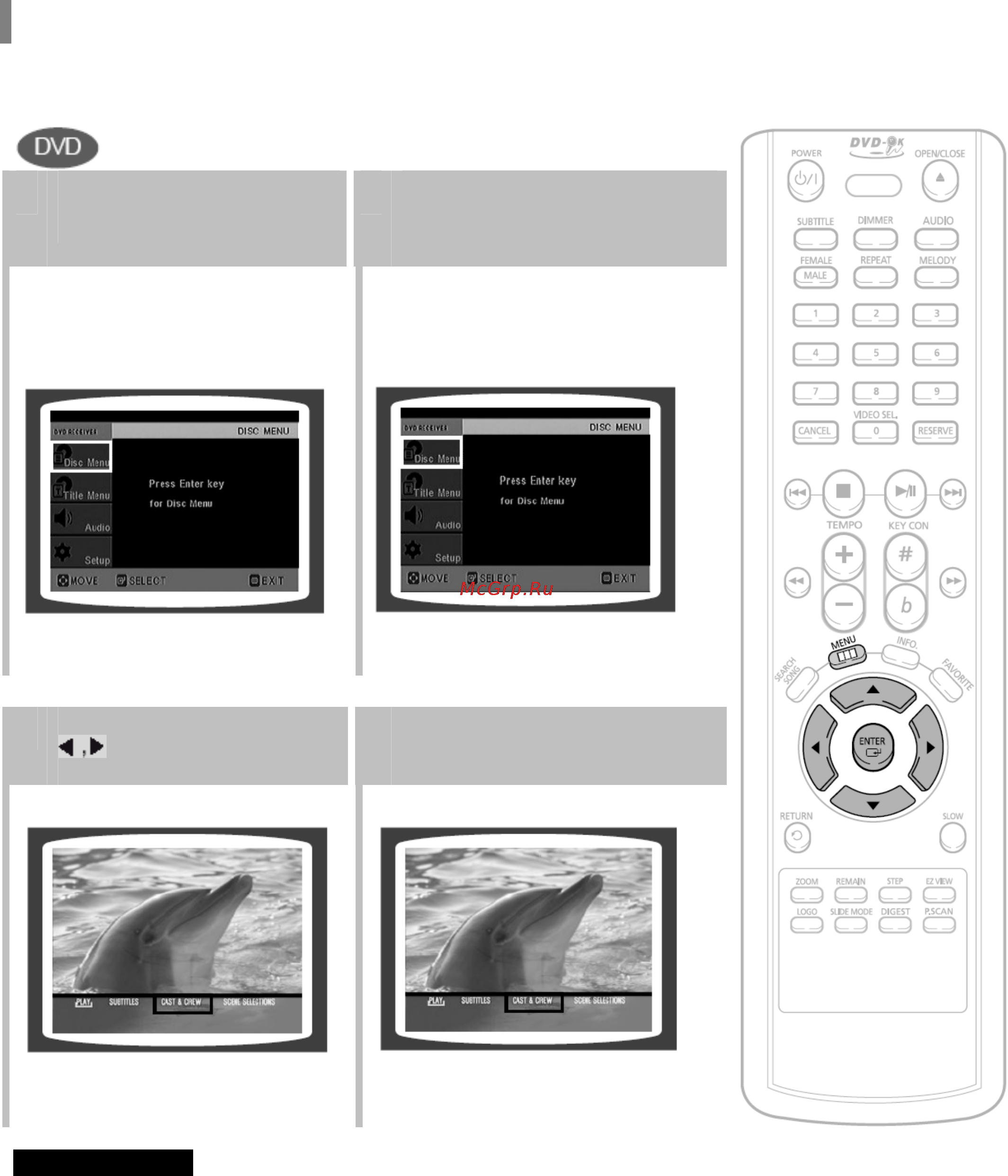Samsung DVD-K150 [26/59] Использование меню диска