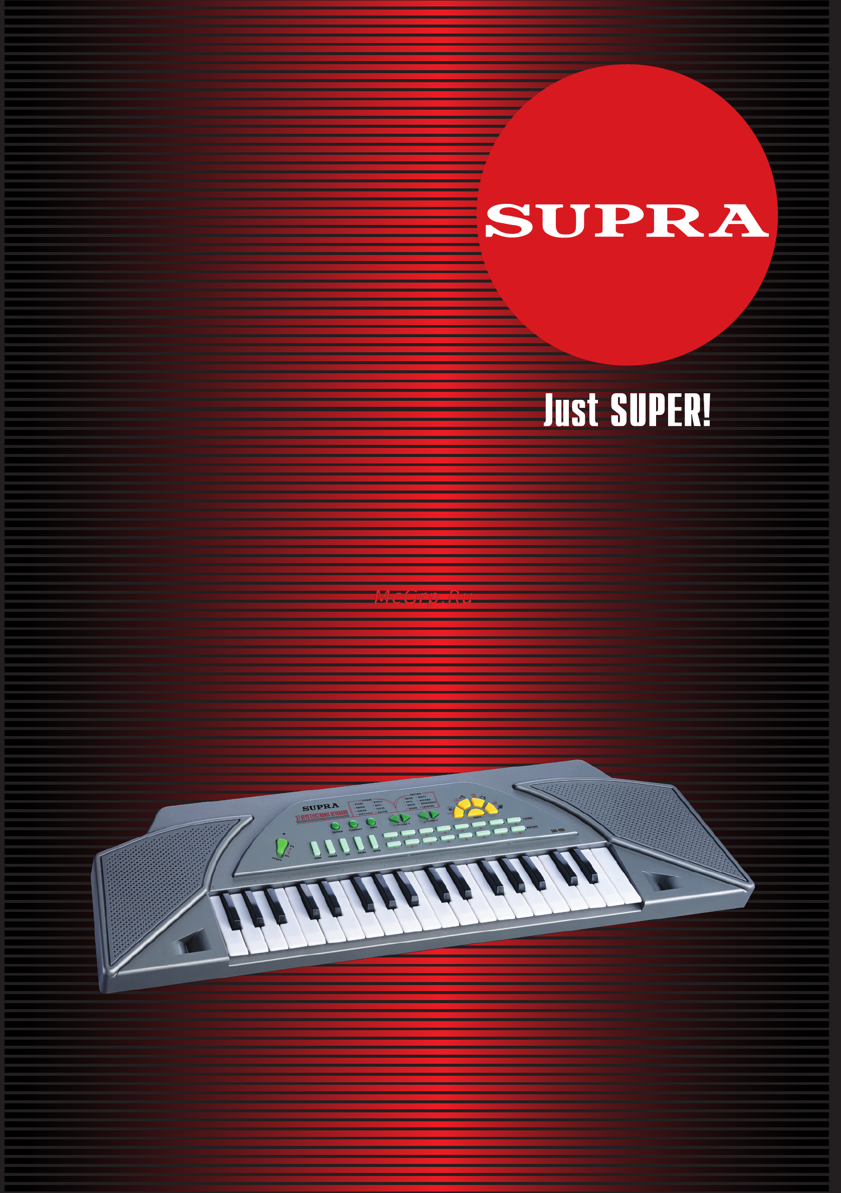 Supra SKB 614 Инструкция по эксплуатации онлайн
