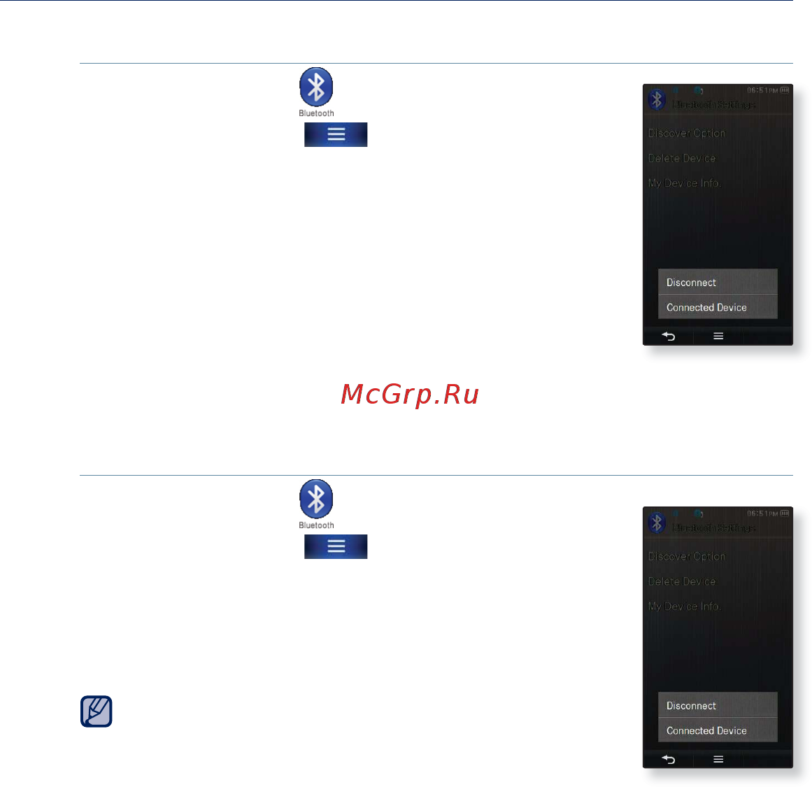 Samsung YP-P3CB [103/137] Использование меню bluetooth