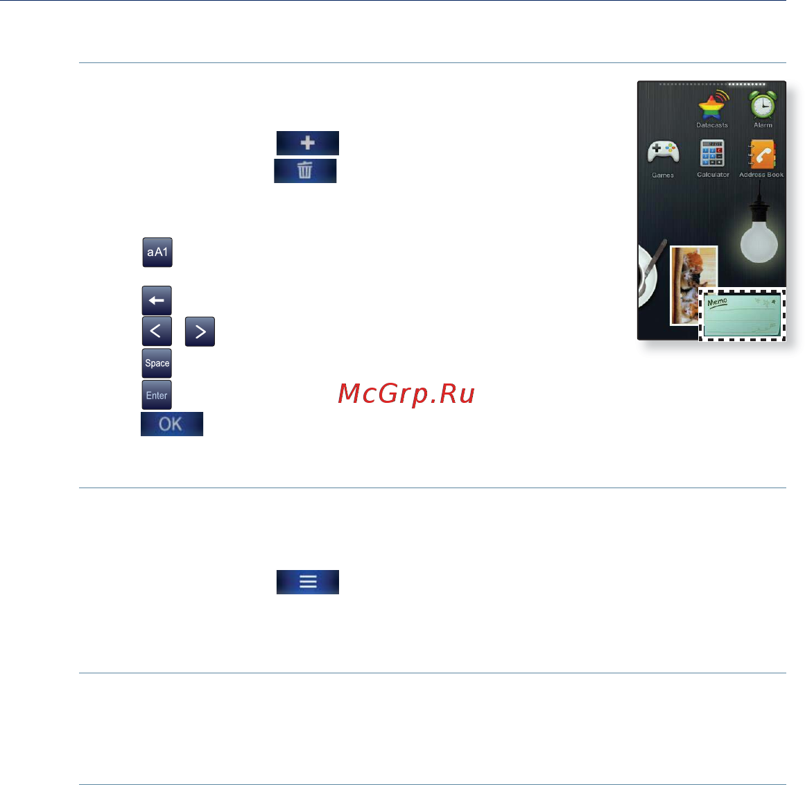 Samsung YP-P3AS [31/137] Использование мини приложения продолжение