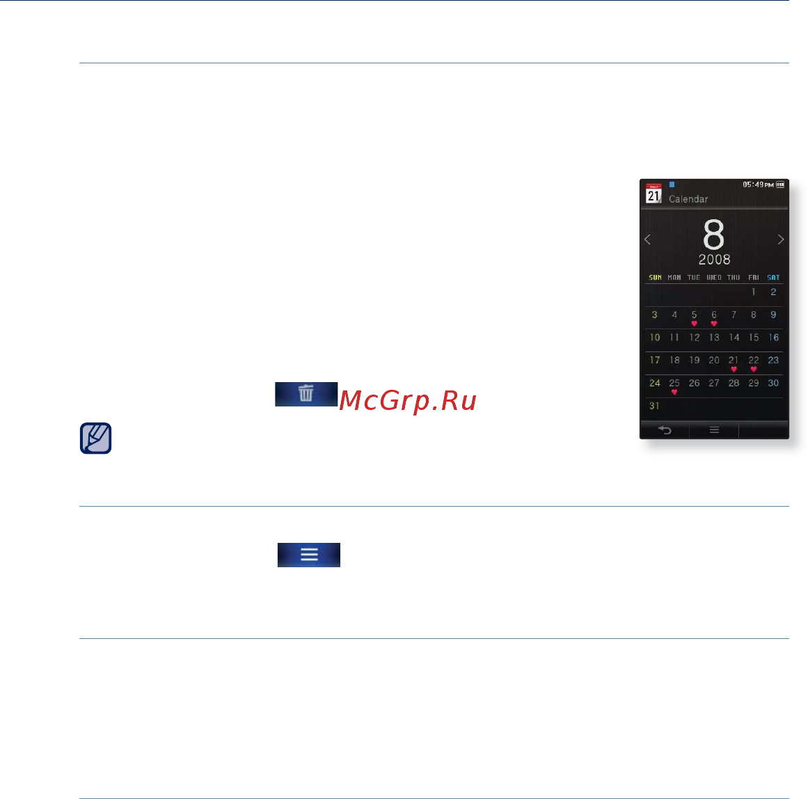 Samsung YP-P3ЕB 16Gb Black [32/137] Использование мини приложения продолжение