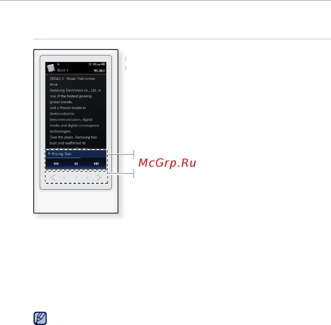 Samsung YP-P3ЕB 16Gb Black [37/137] Использование мини плеера
