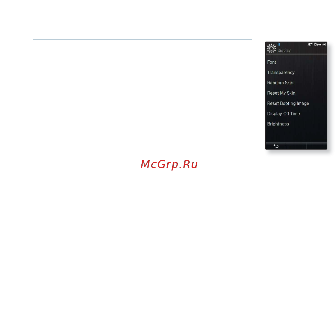 Samsung YP-P3ЕB 16Gb Black [40/137] Настройки и предпочтения продолжение