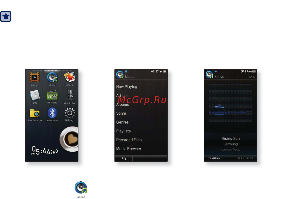 Samsung YP-P3ЕB 16Gb Black [60/137] Прослушивание музыки