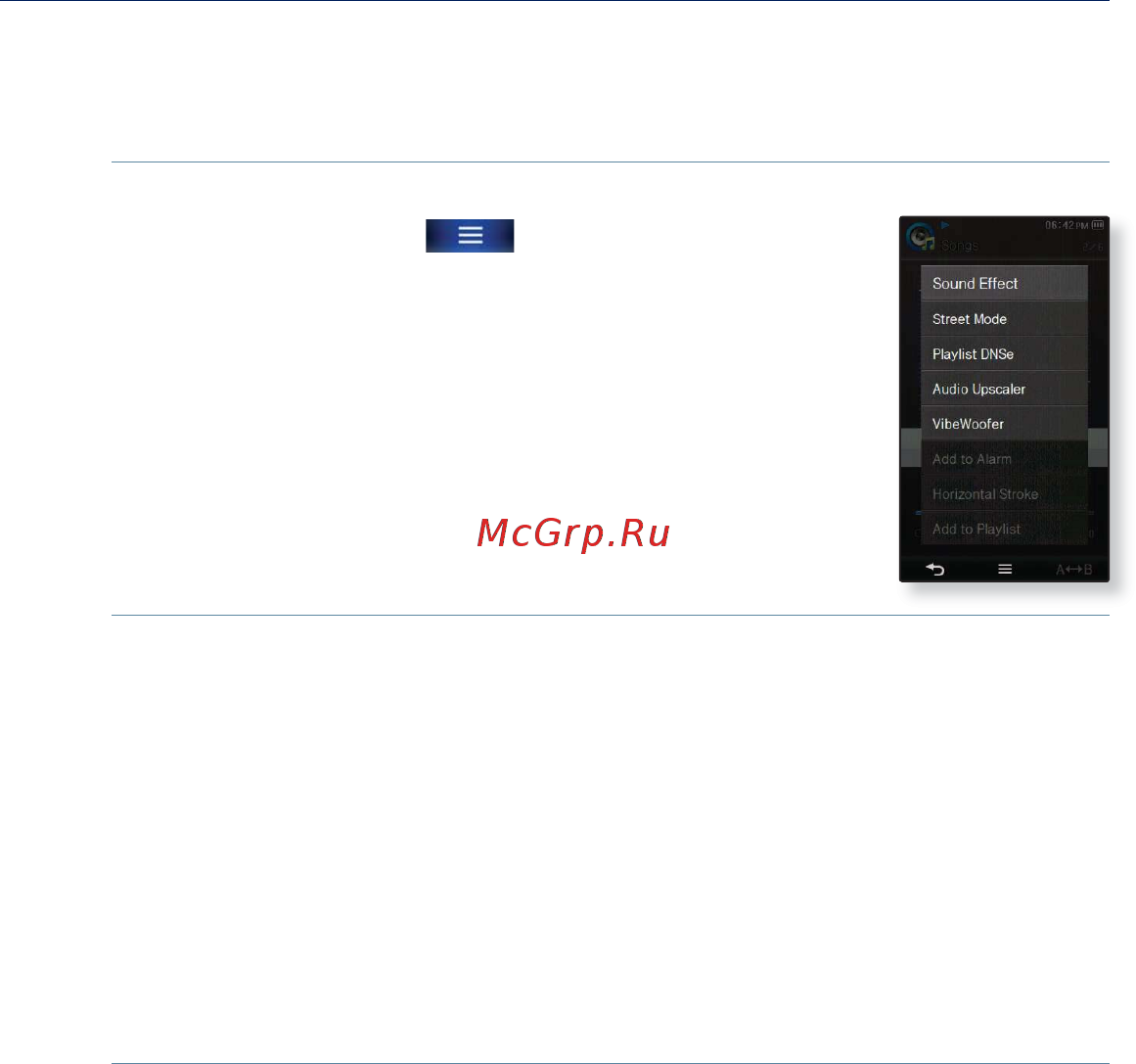 Samsung YP-P3ЕB 16Gb Black [67/137] Использование меню музыка