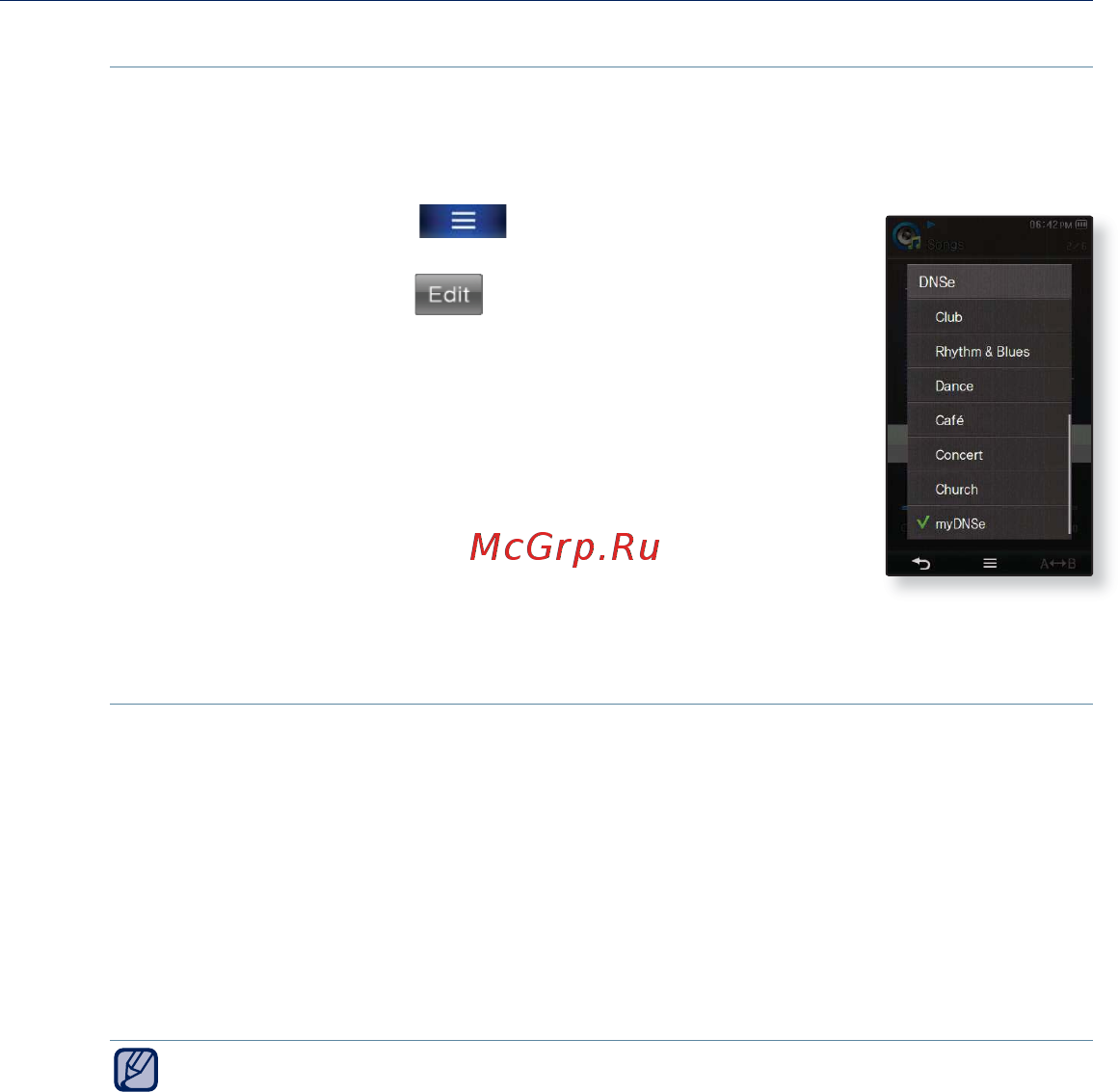 Samsung YP-P3ЕB 16Gb Black [70/137] Использование меню музыка