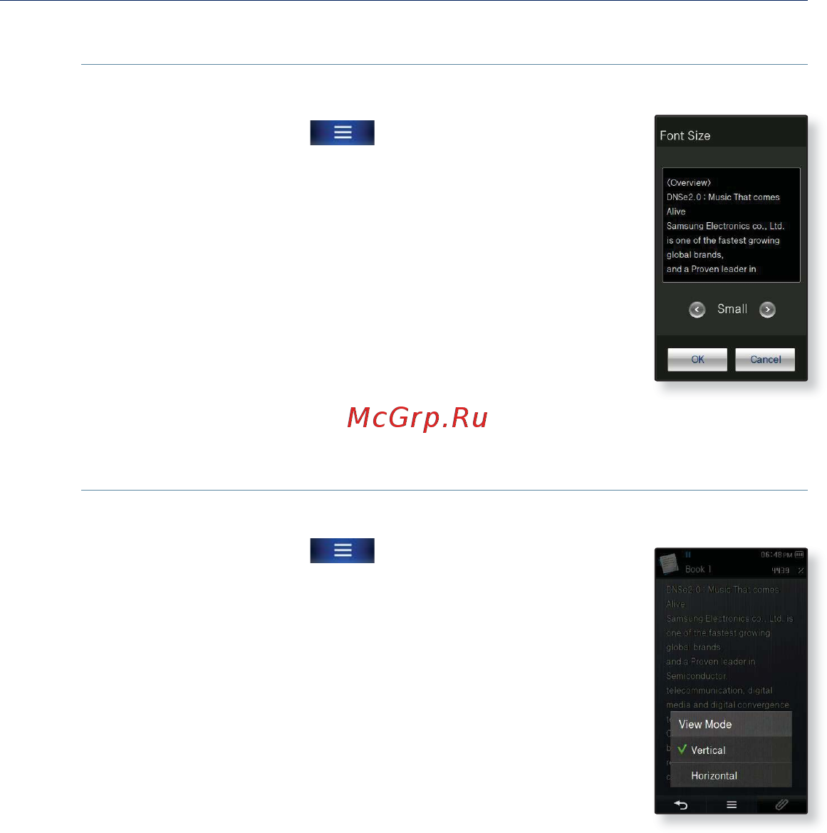 Samsung YP-P3ЕB 16Gb Black [86/137] Использование меню текст продолжение