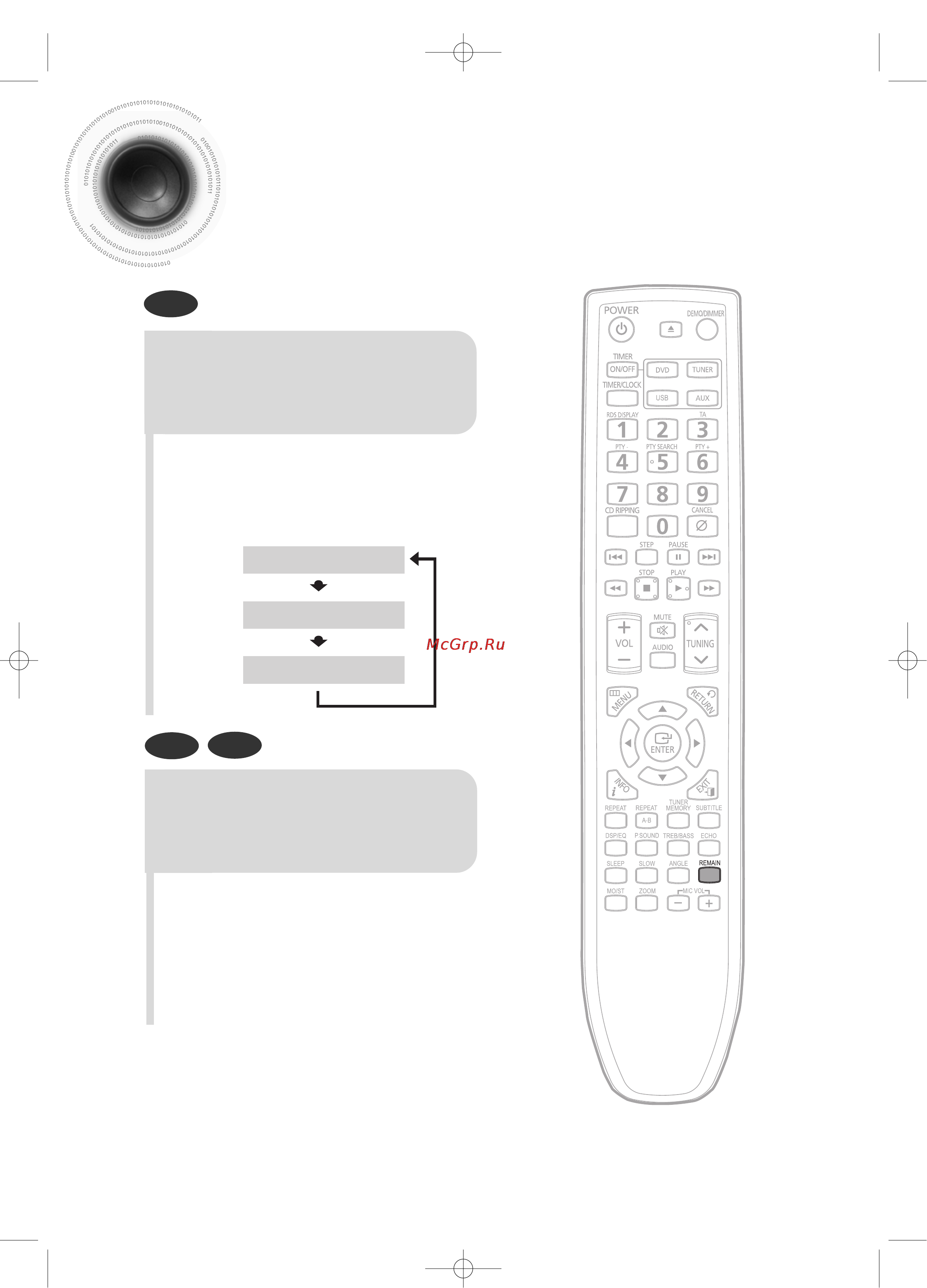 Samsung MM-C330D [17/61] Времени