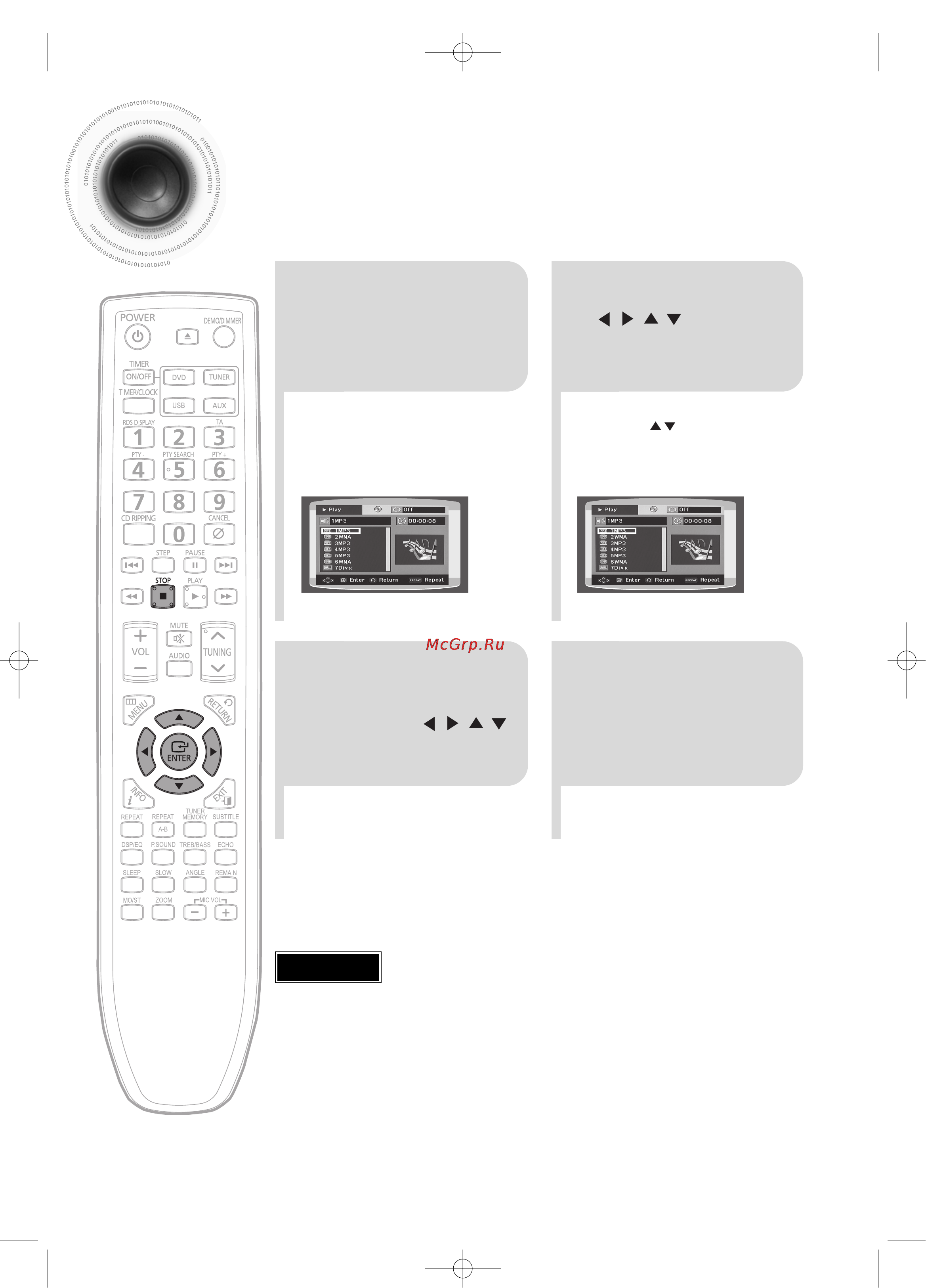 Samsung MM-C330D [19/61] Воспроизведение компакт дисков с файлами формата mp3 и wma