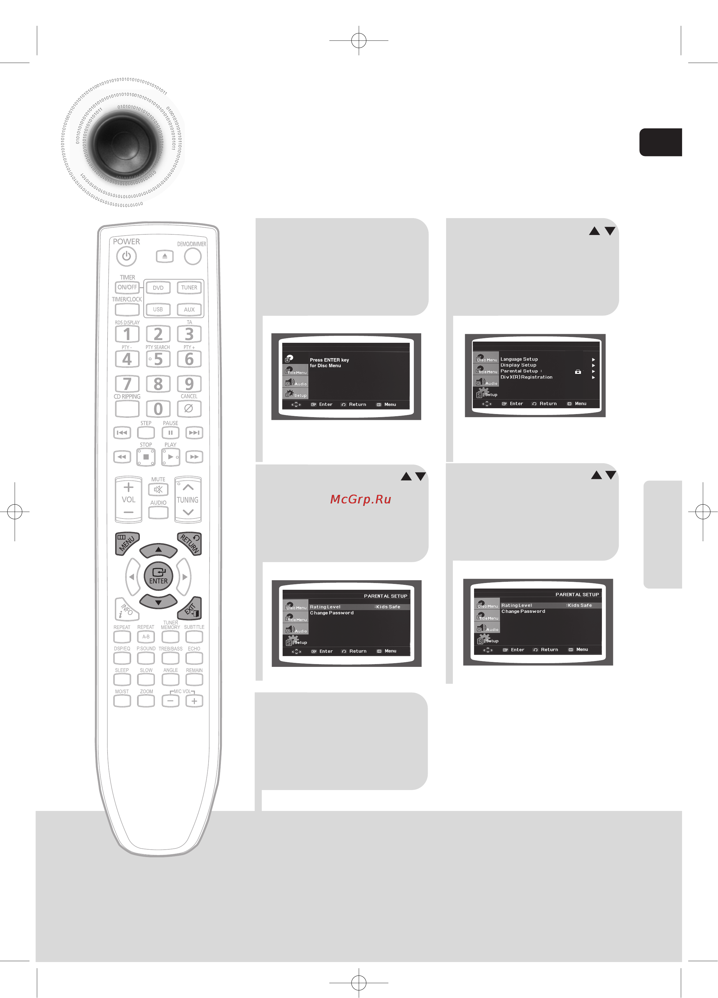 Samsung MM-C330D [40/61] Льустановка пароля