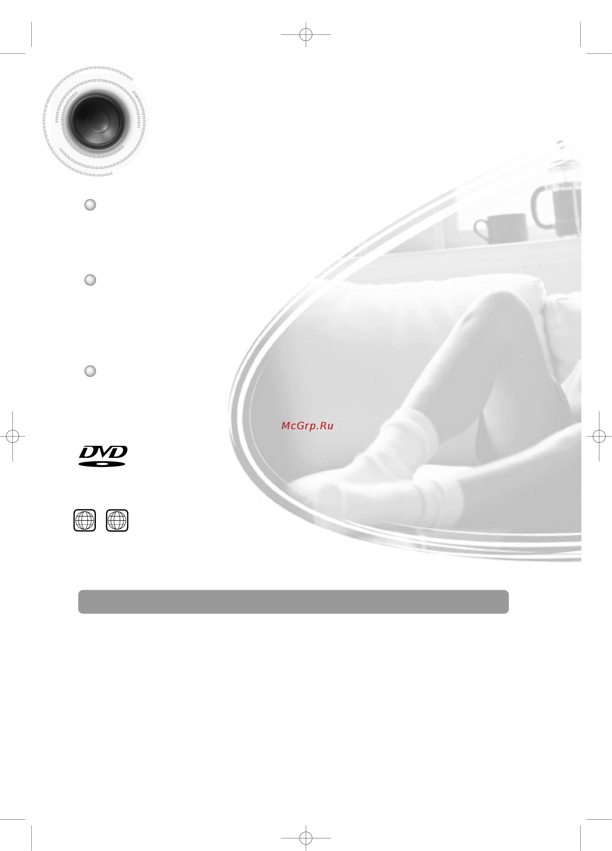 Samsung MM-C330D [5/61] Функции