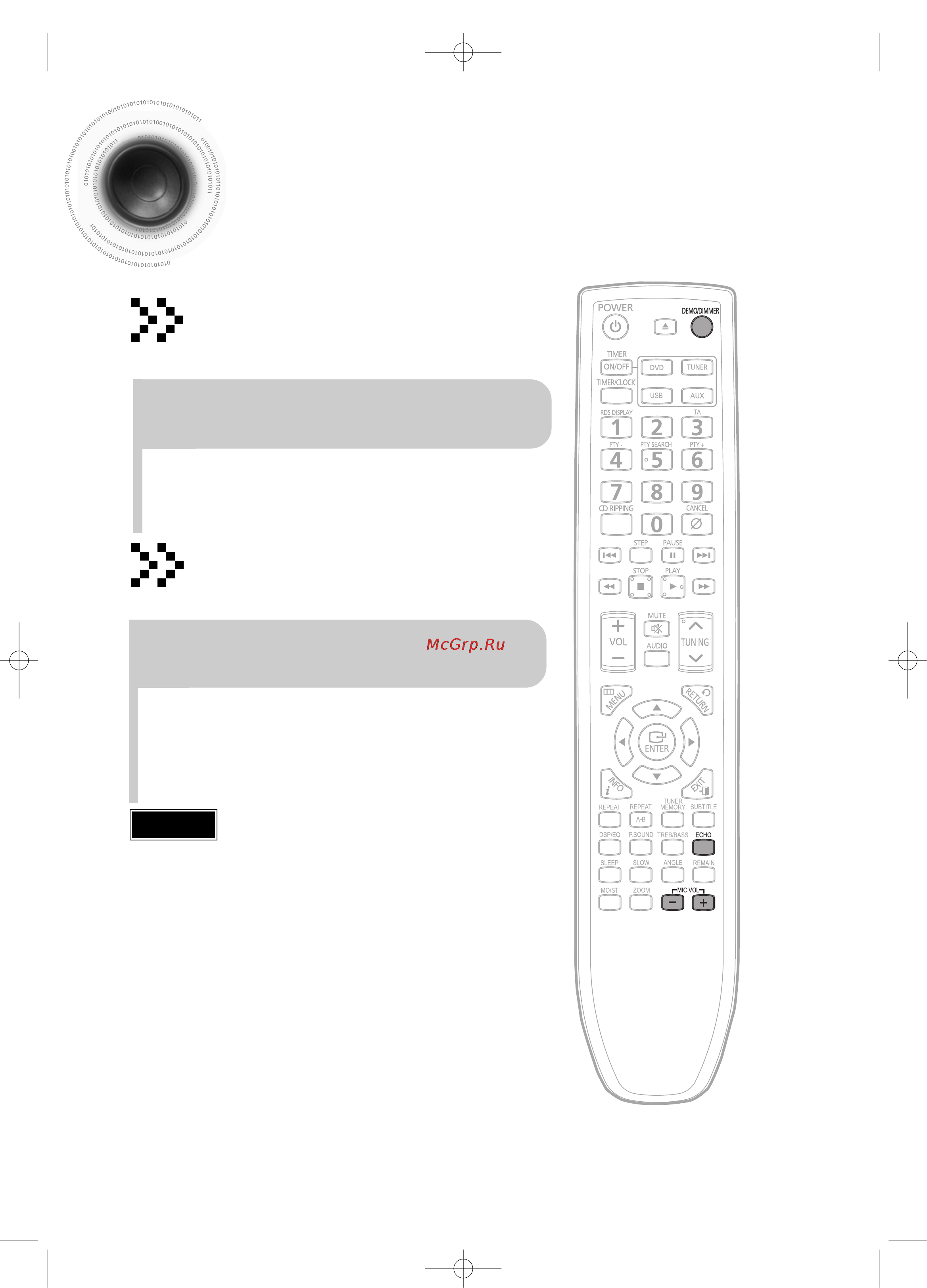 Samsung MM-C330D [53/61] Функция демо функция подсветка