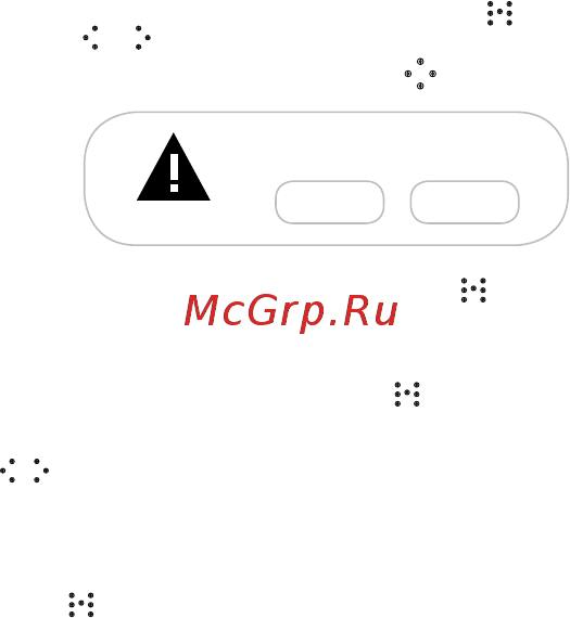 Texet T-699 4Gb Grey Инструкция по эксплуатации онлайн [35/62] 238622