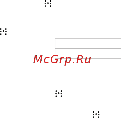 Texet T-699 4Gb Grey Инструкция по эксплуатации онлайн [45/62] 238622