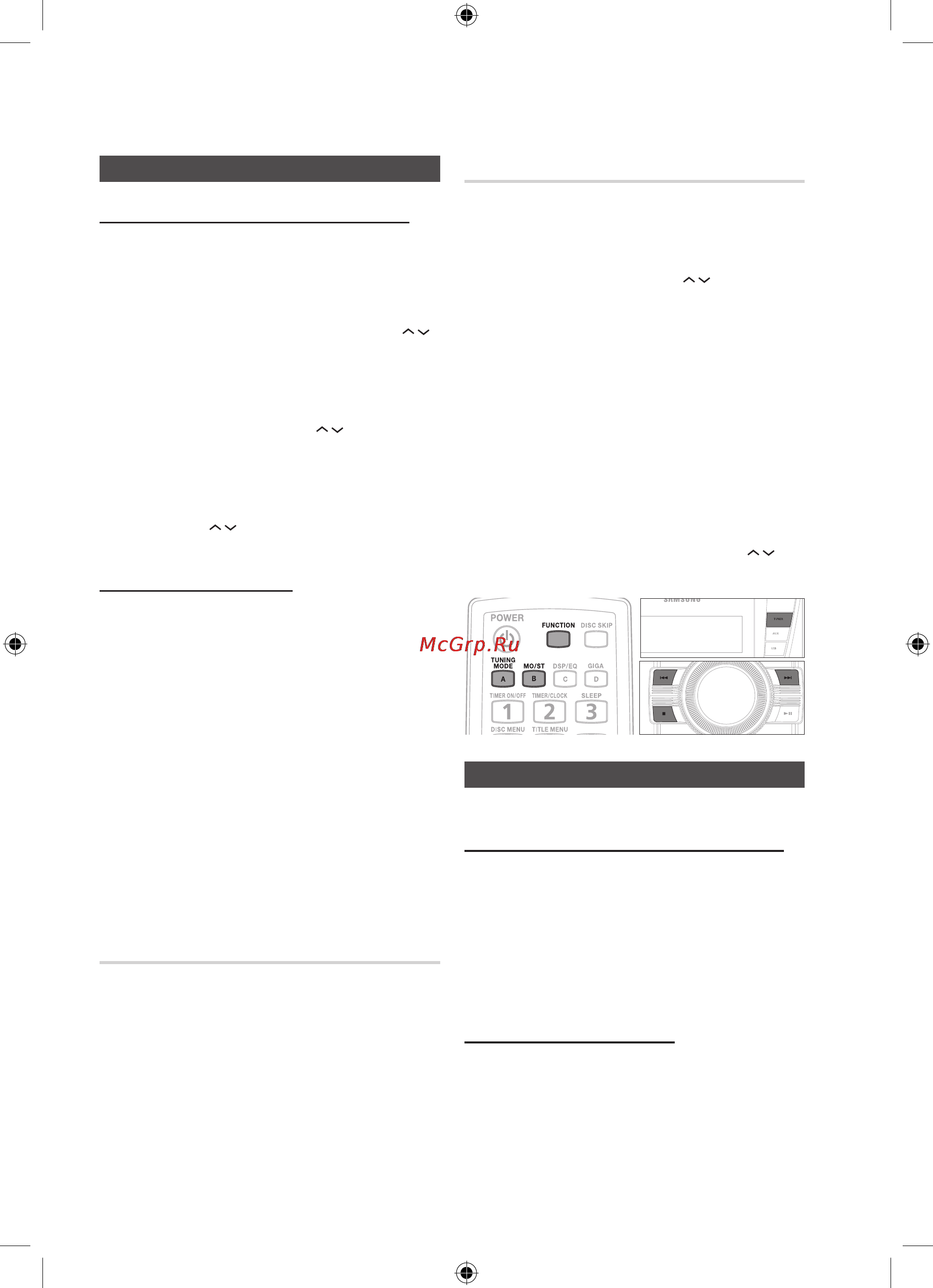 Samsung MX-C630D [26/38] Нажмите кнопку 1 function для выбора fm